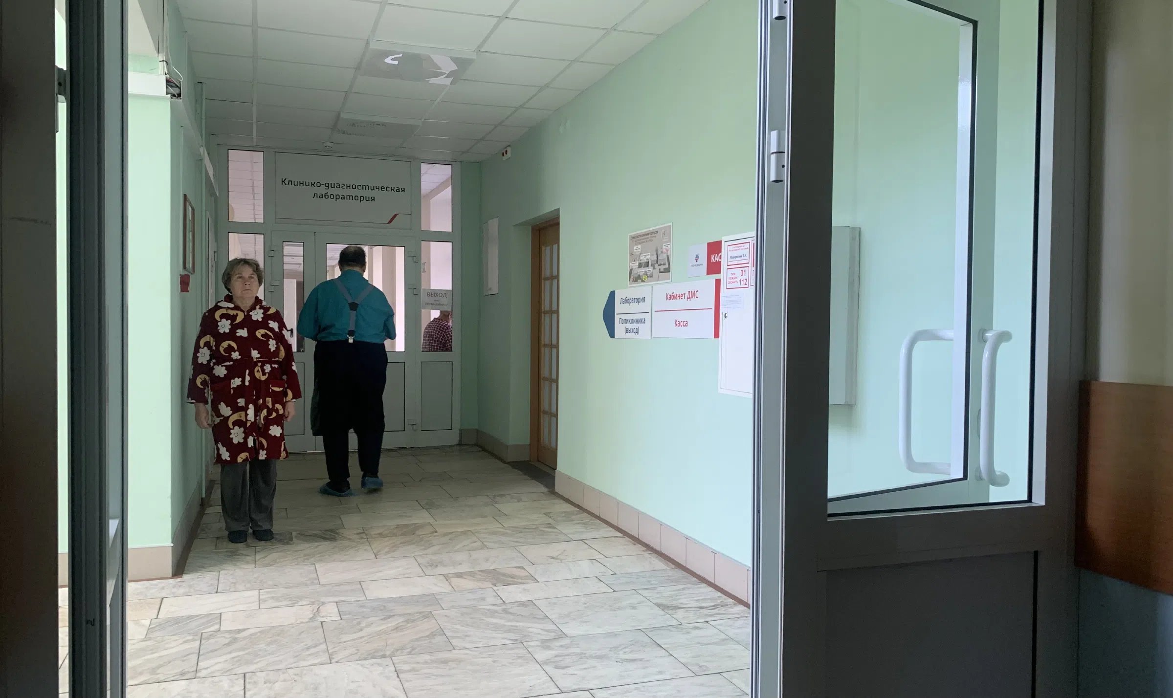 Больница в здании сталинской эпохи, фото 20