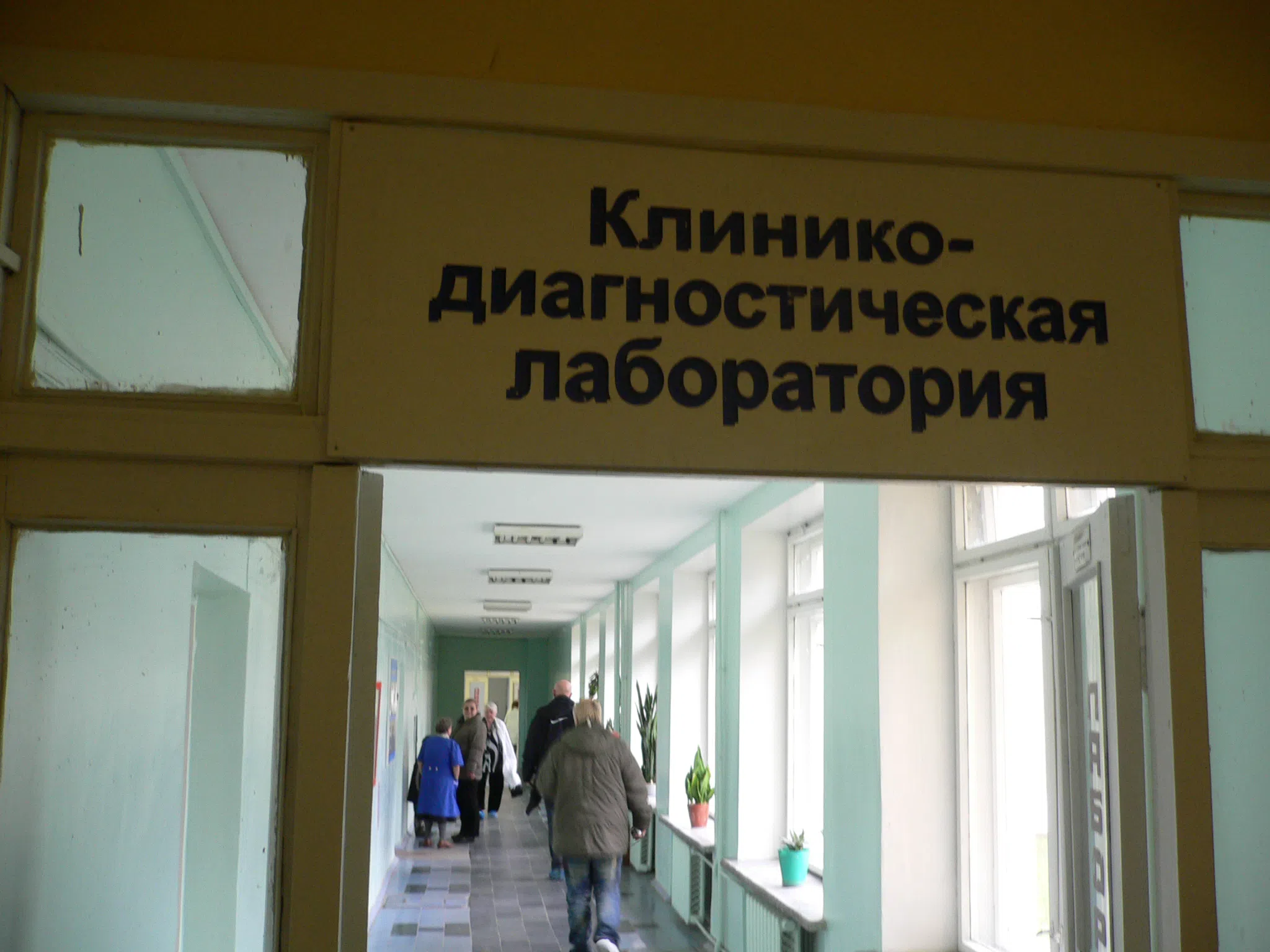 Больница с прозрачной лестницей, фото 20