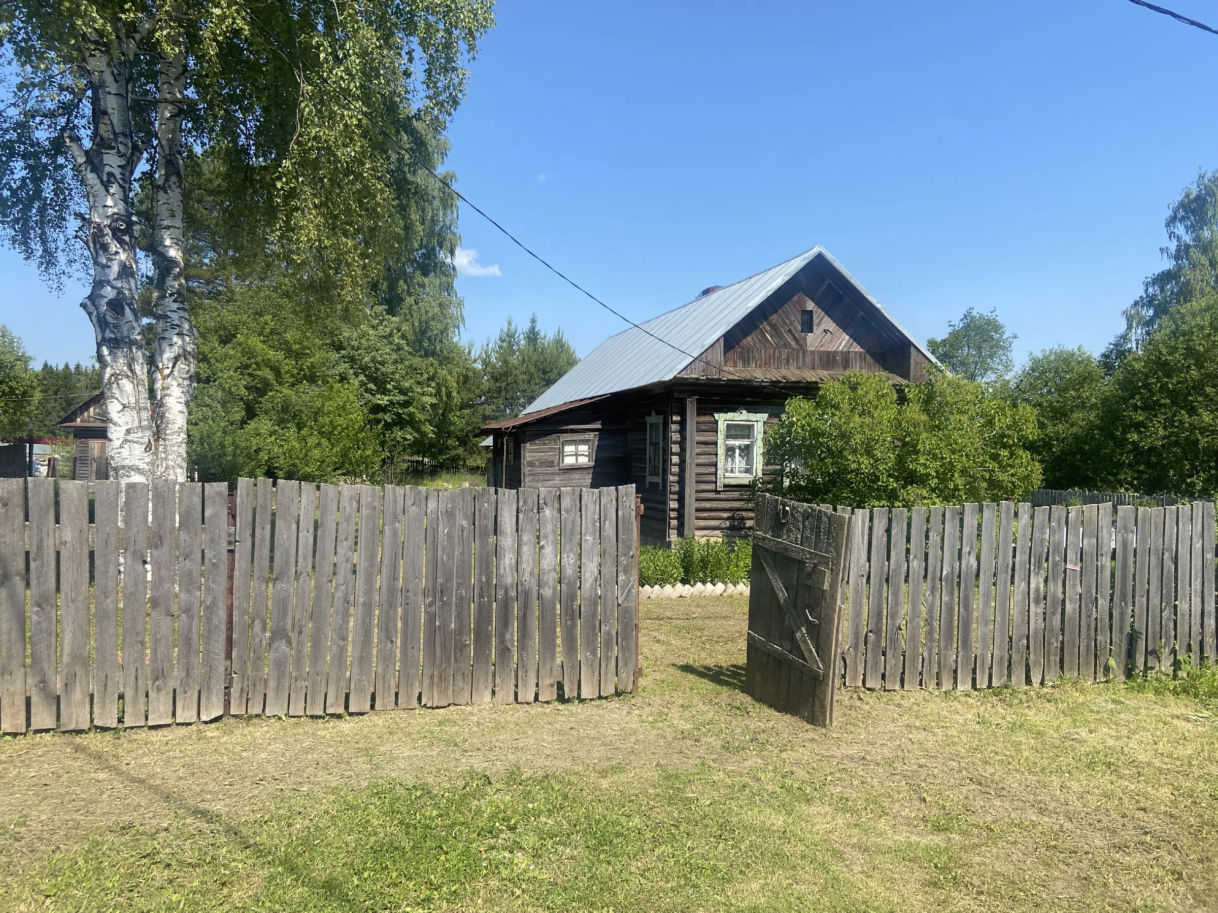 Дача Русское Загорье, фото 1