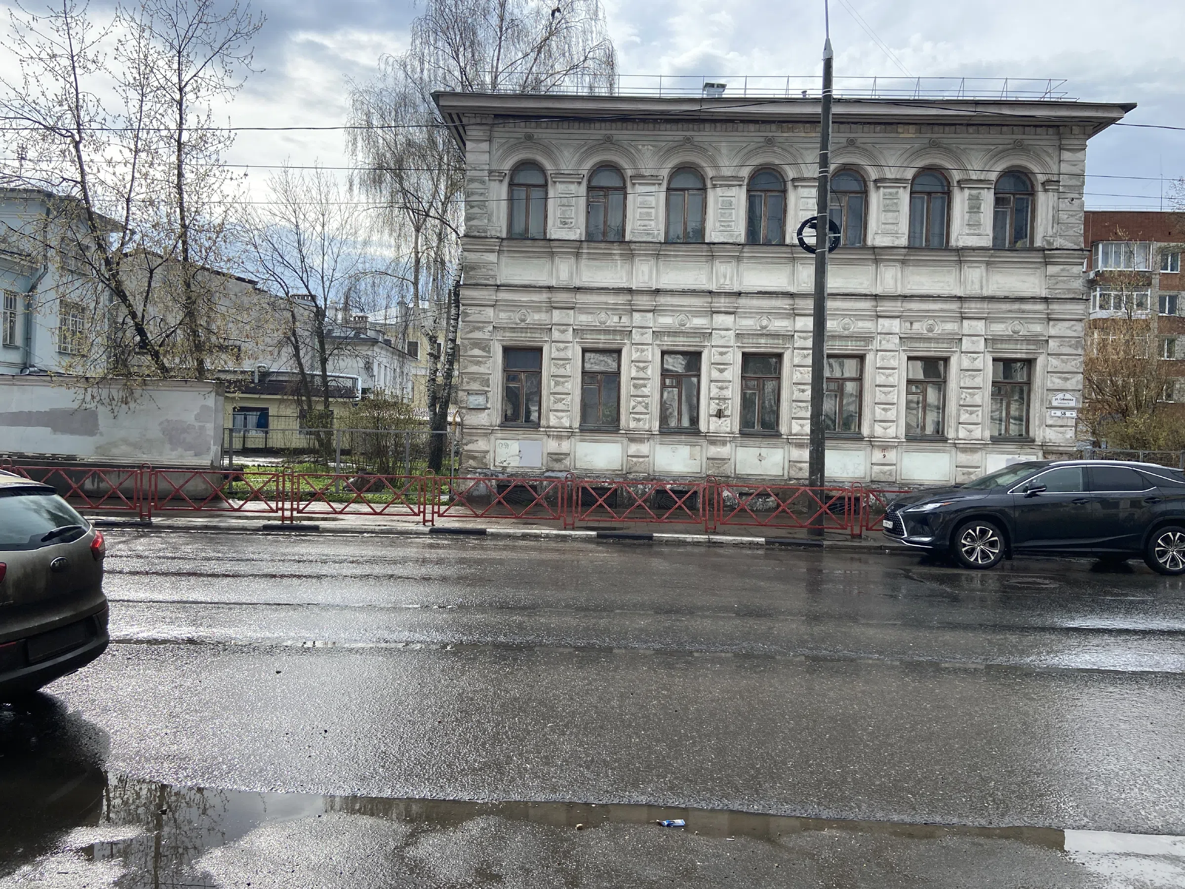 Старинная Красная Тюрьма, фото 20