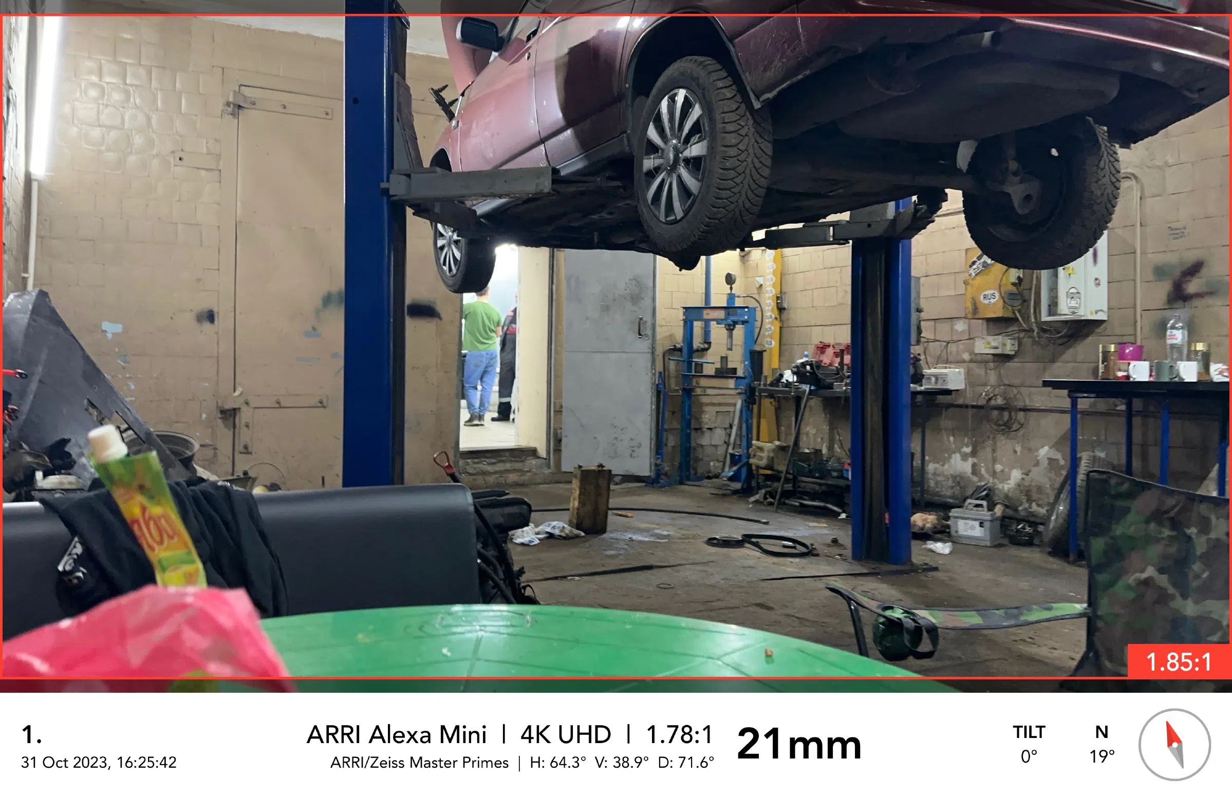 Автосервис с подъемником, фото 4