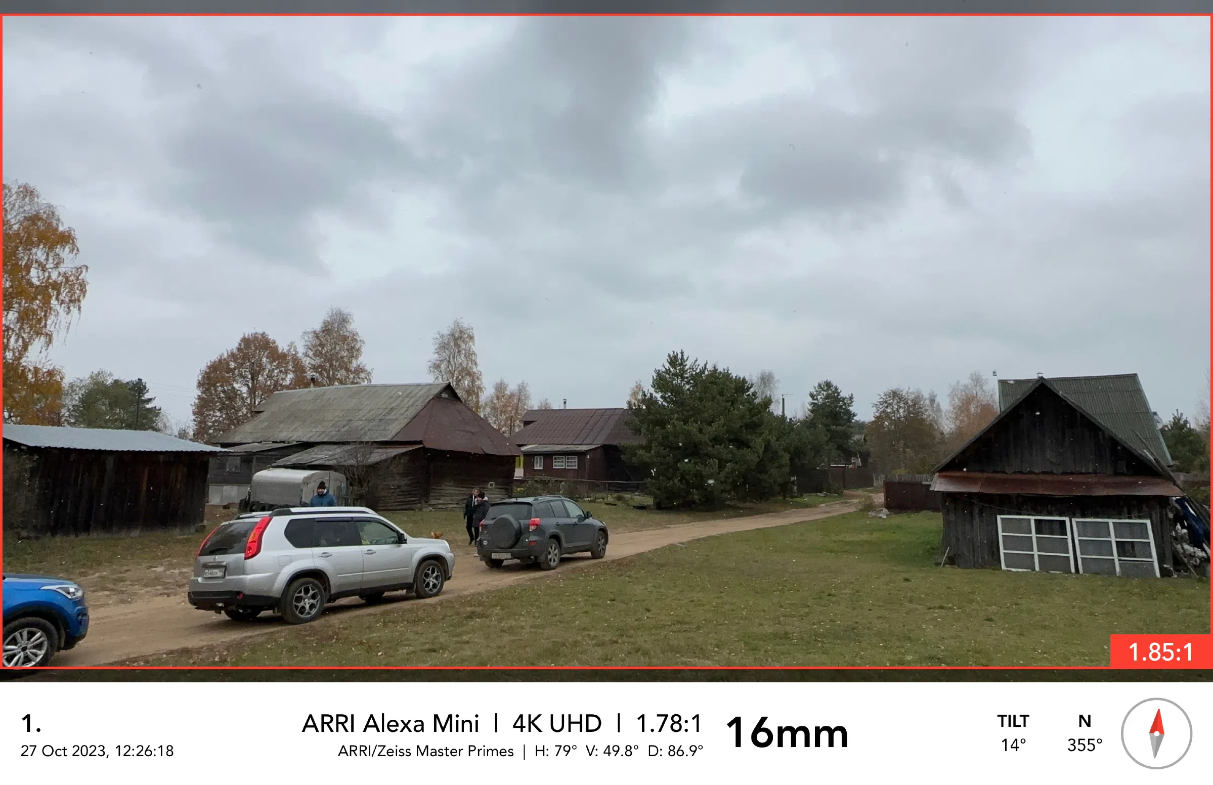 Деревенская дорога в лесу, фото 5