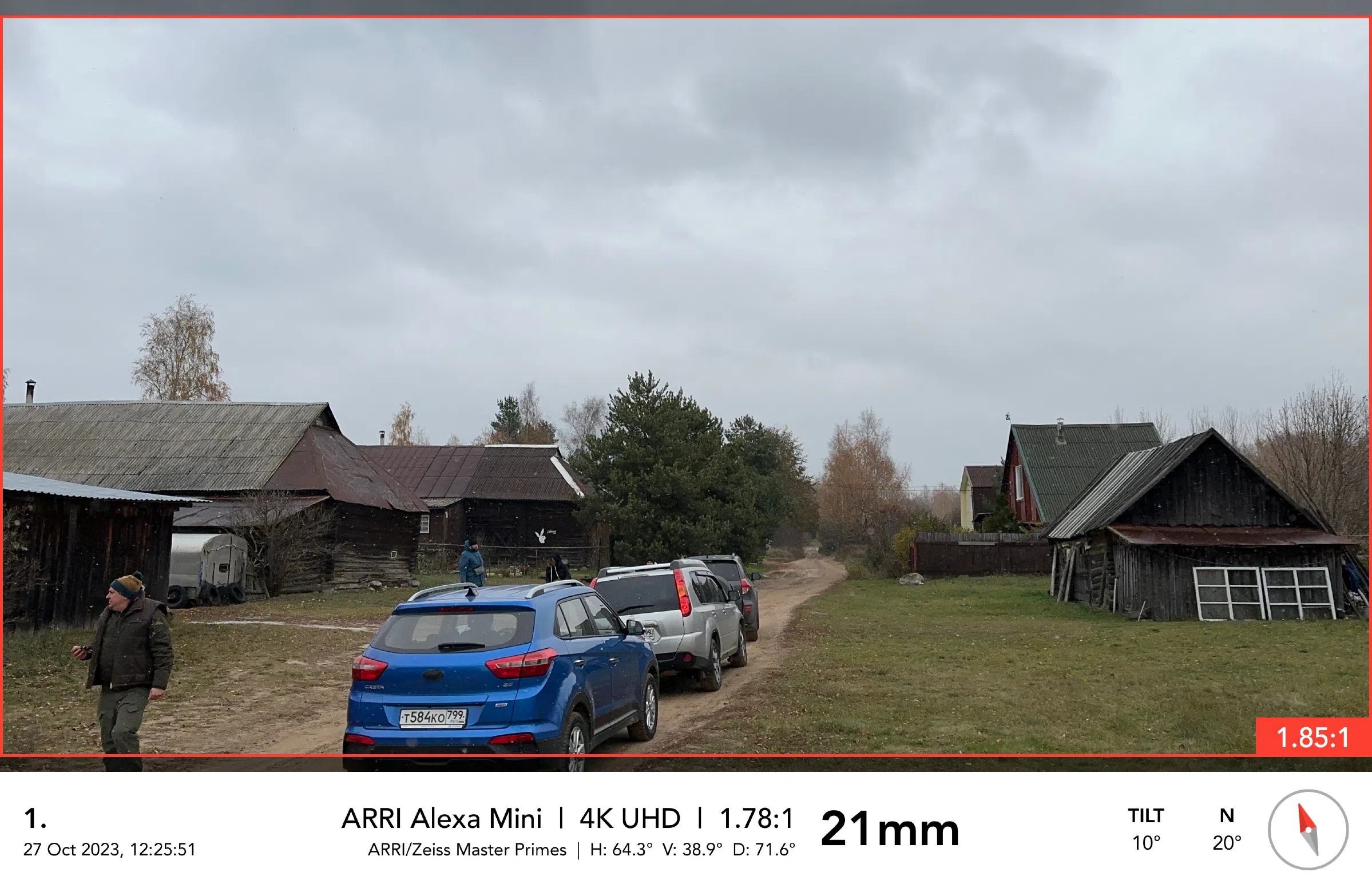 Деревенская дорога в лесу, фото 4