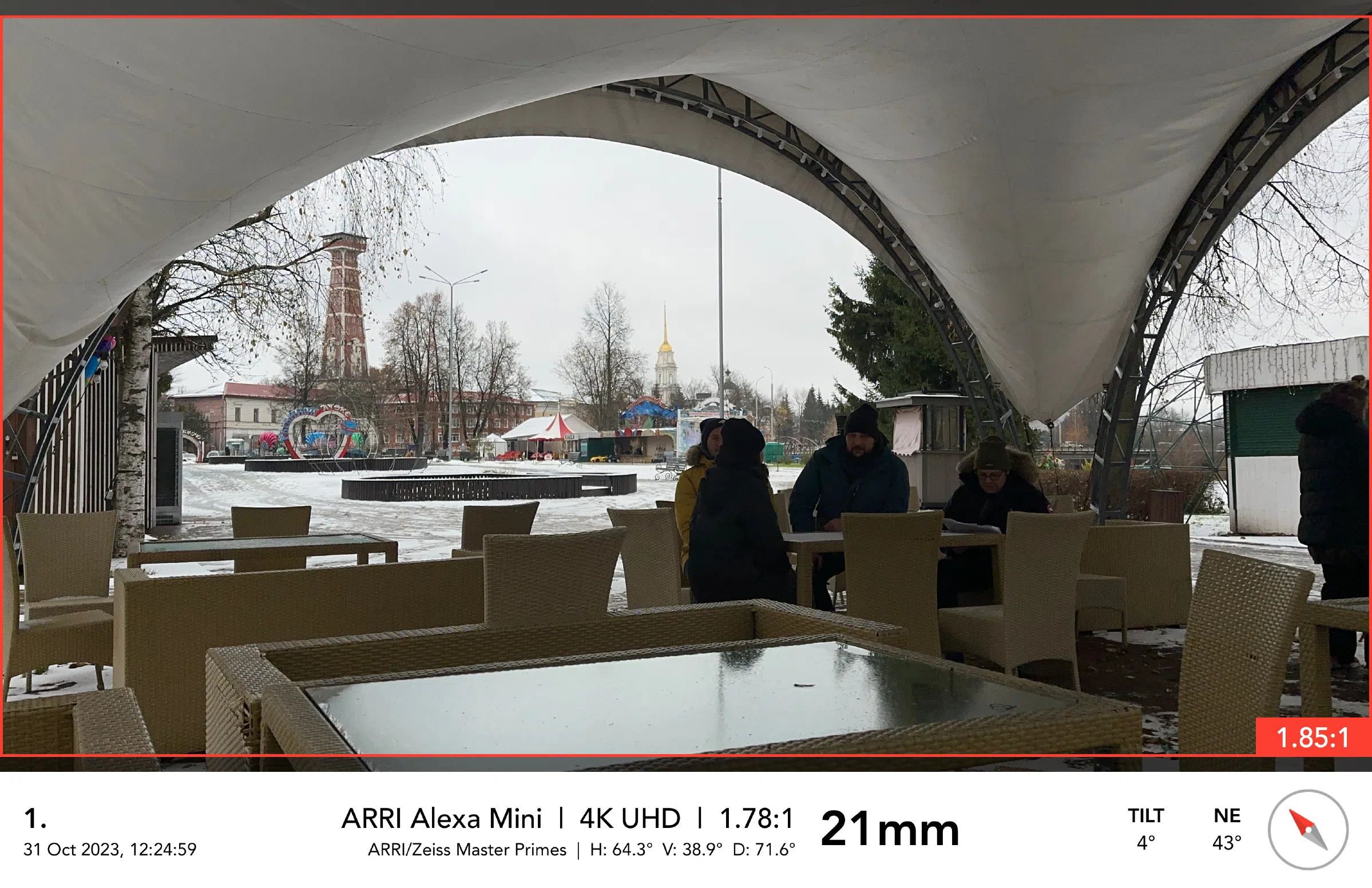 Зимний парк аттракционов, фото 6