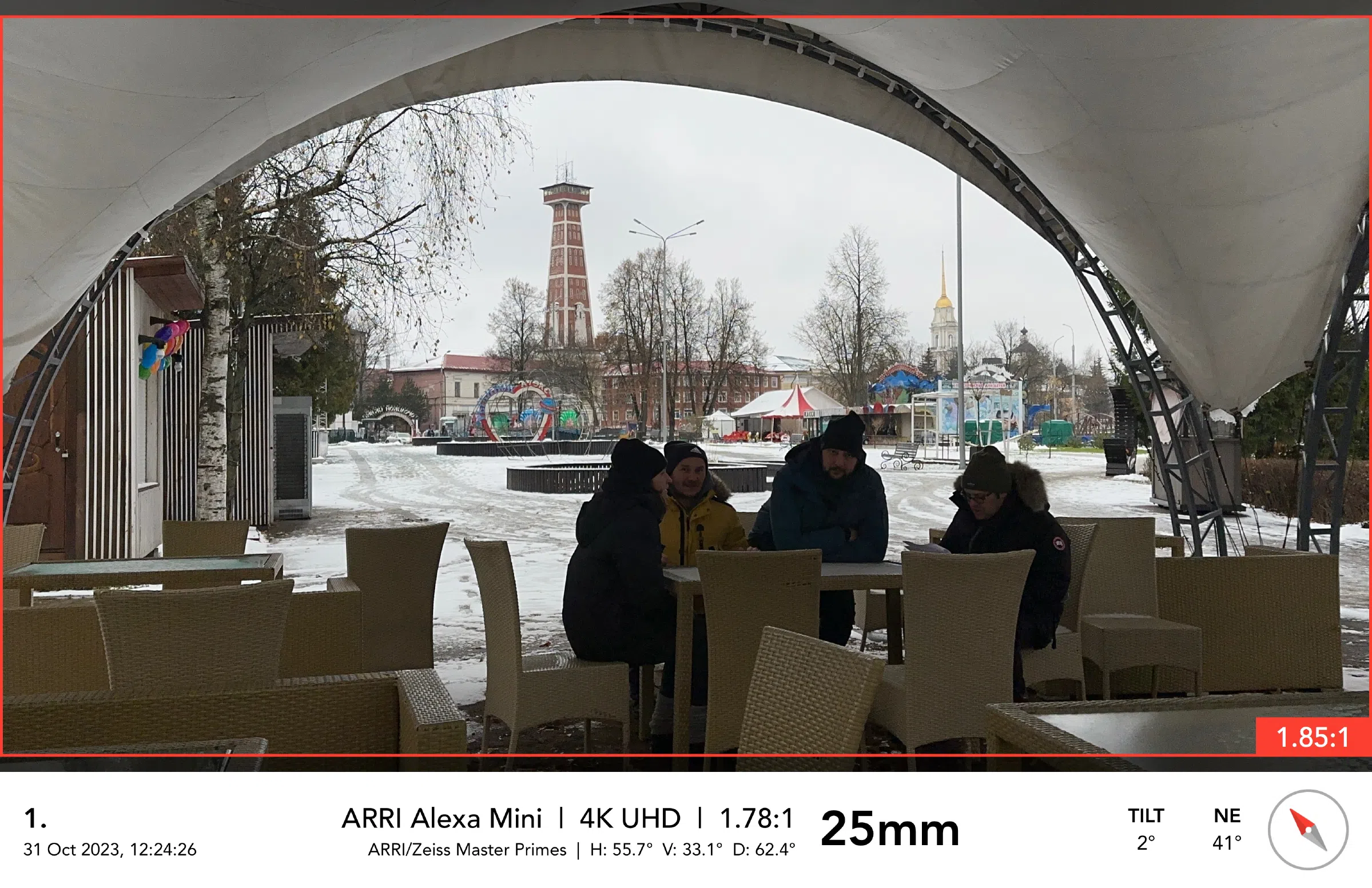 Зимний парк аттракционов, фото 5