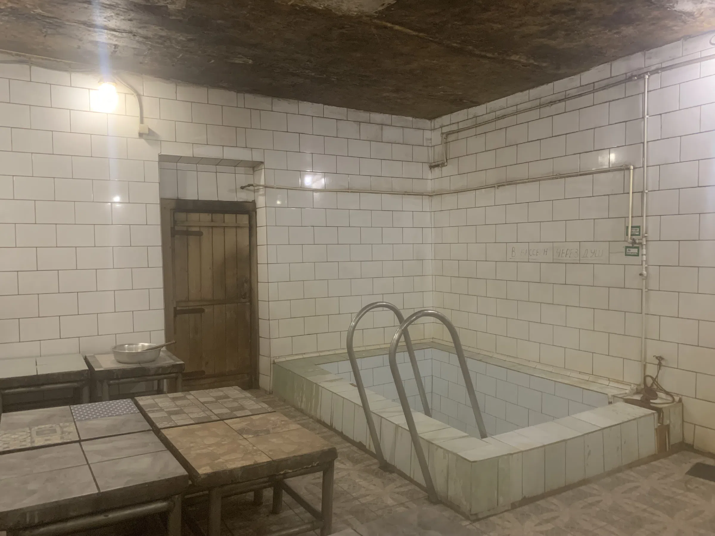 Ретро-баня с бассейном, фото 4