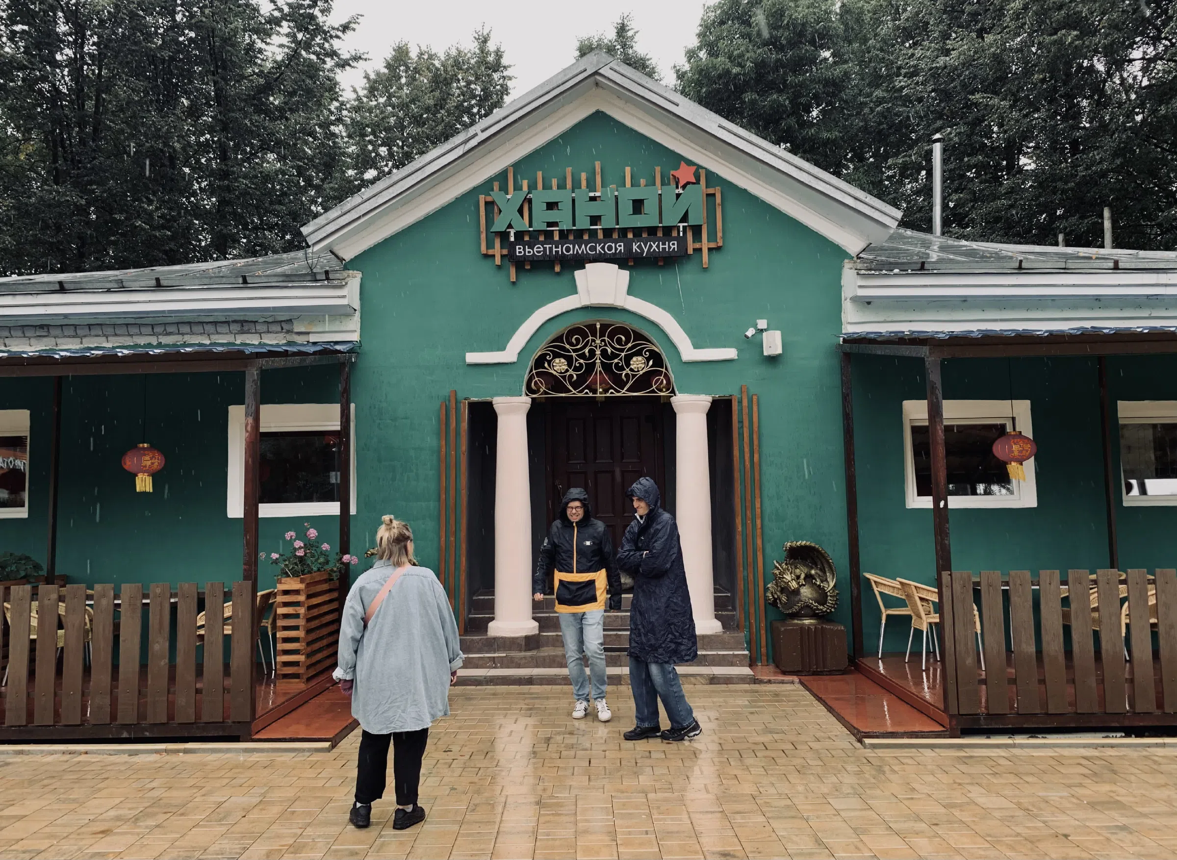 Ресторан с красными фонарями, фото 13