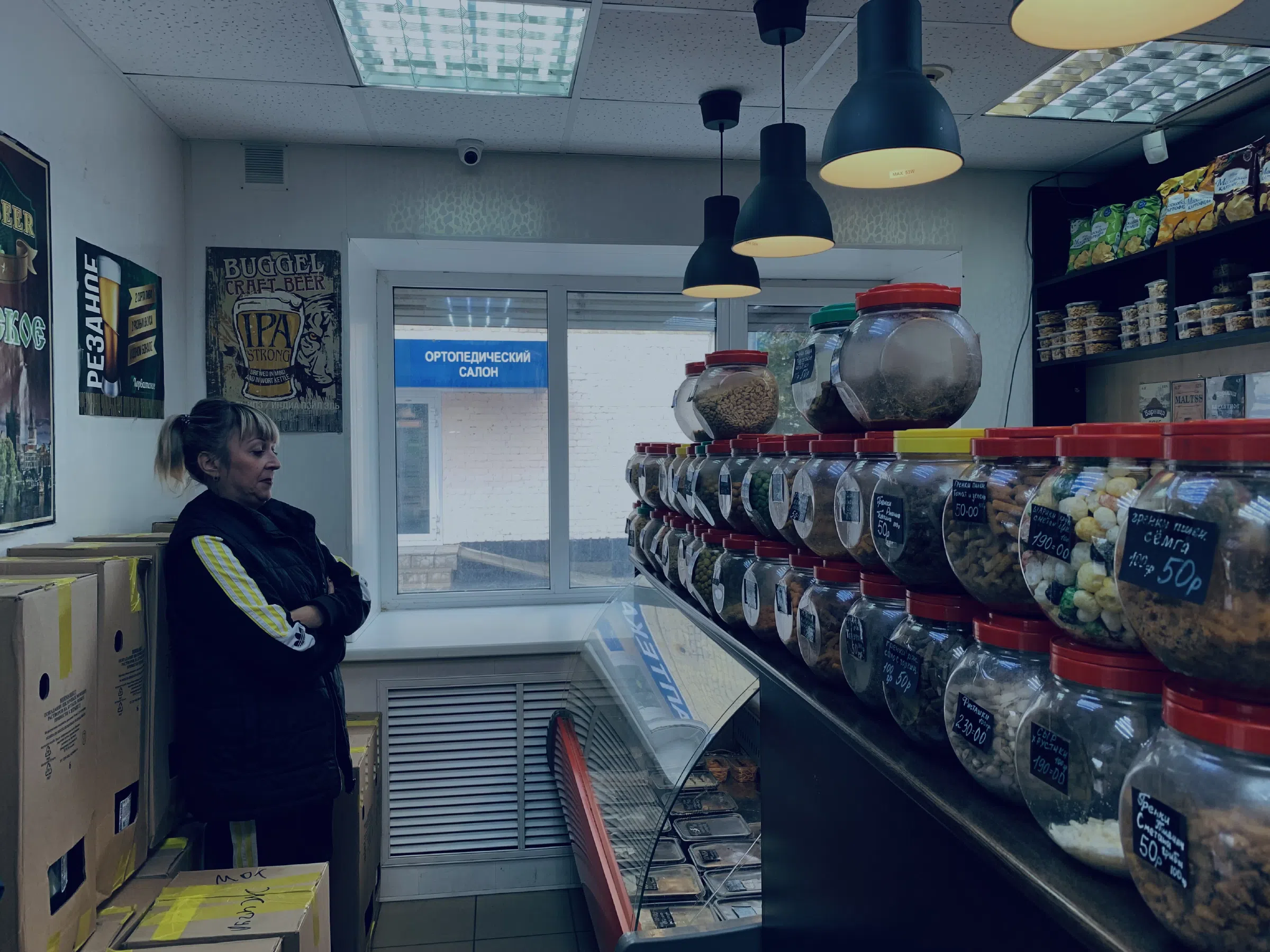 Магазин снеков и пива, фото 1