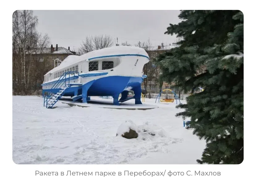 Архитектура старого города, фото 24