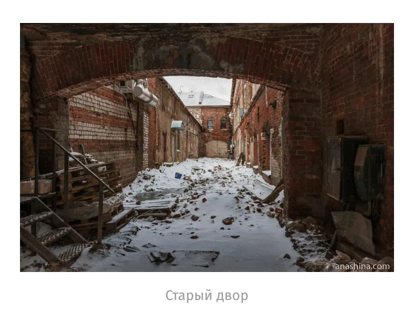 Архитектура старого города, фото 21