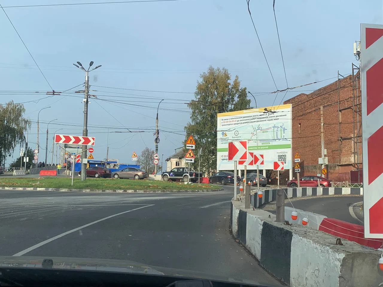Дорога с билбордом, фото 2