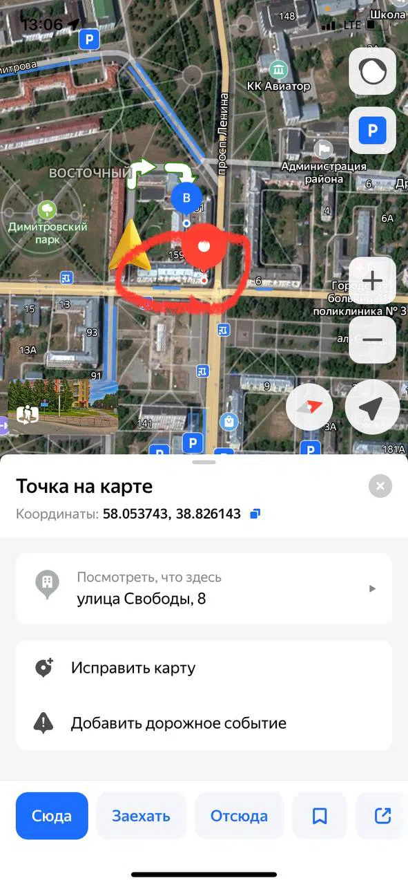 Статный сталинский двор, фото 4