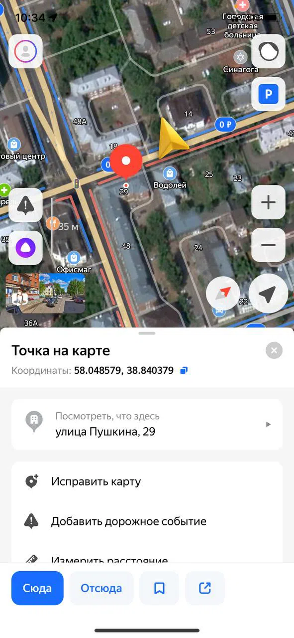 Статный сталинский двор, фото 18