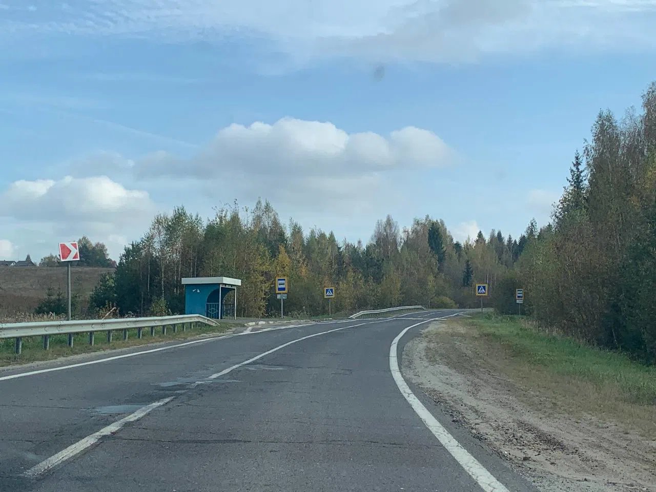 Извилистая дорога на холмах, фото 3
