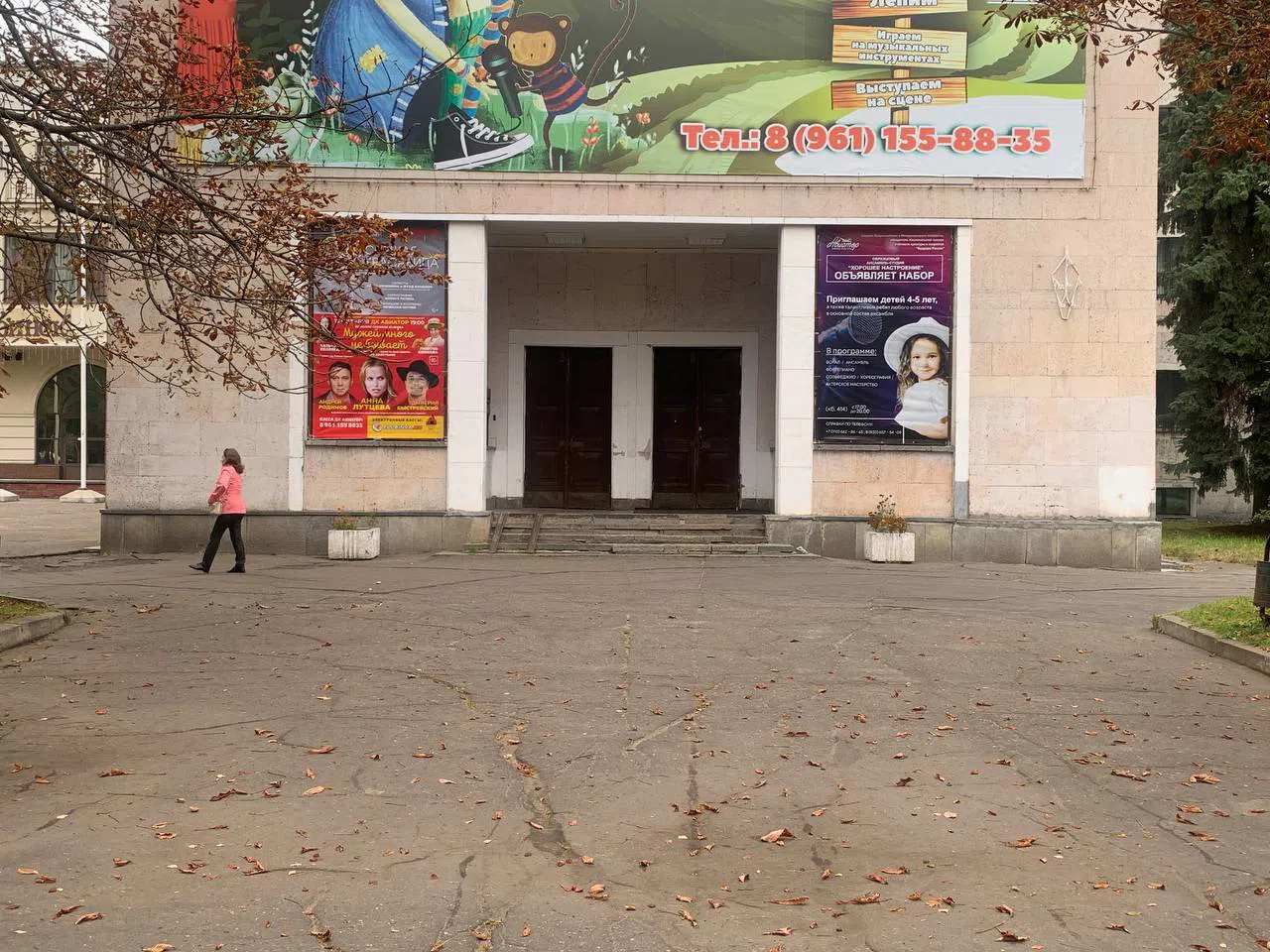Здание Телестудии, фото 5