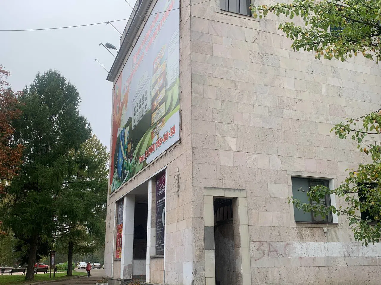 Здание Телестудии, фото 8