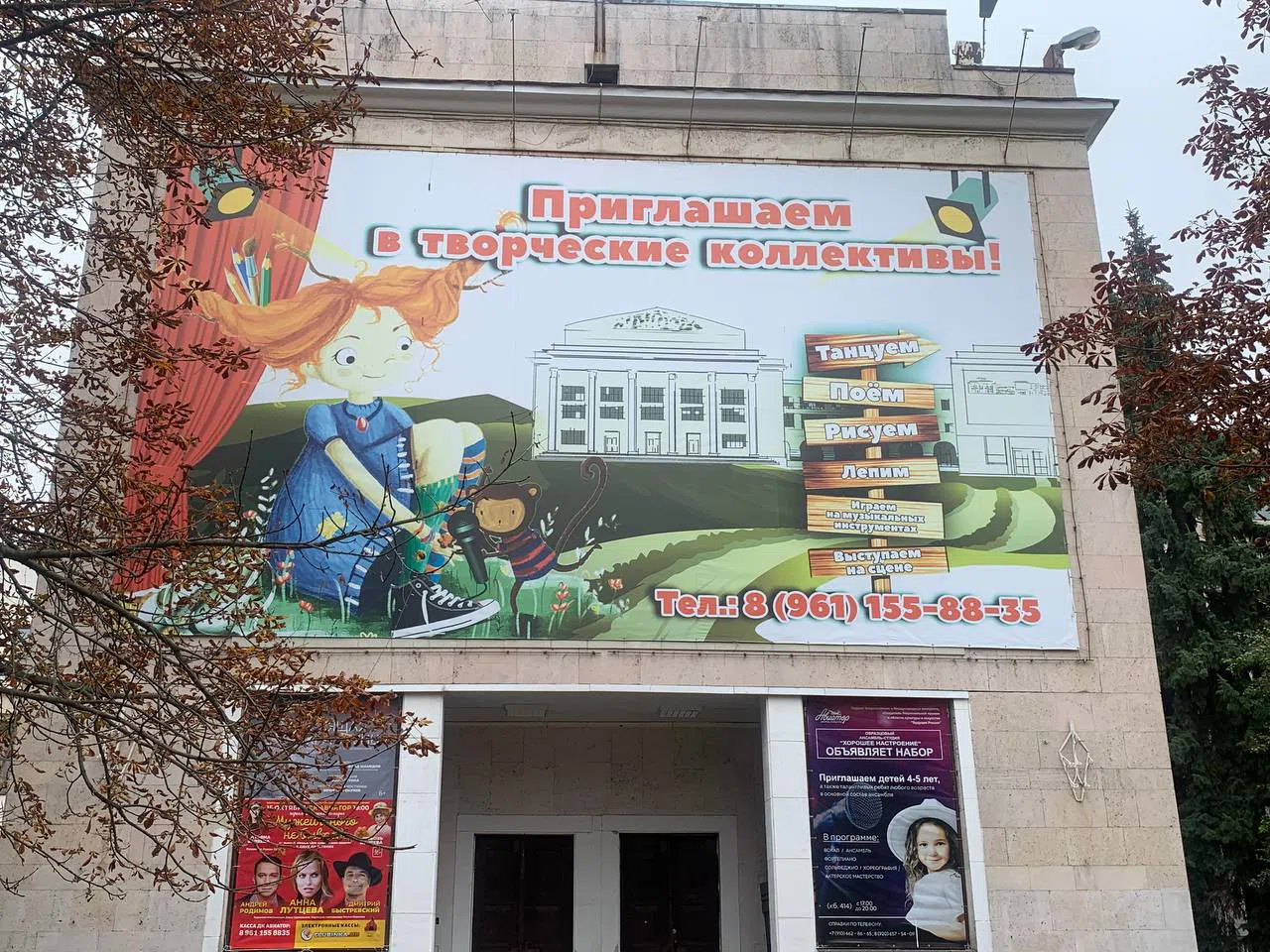 Здание Телестудии, фото 9