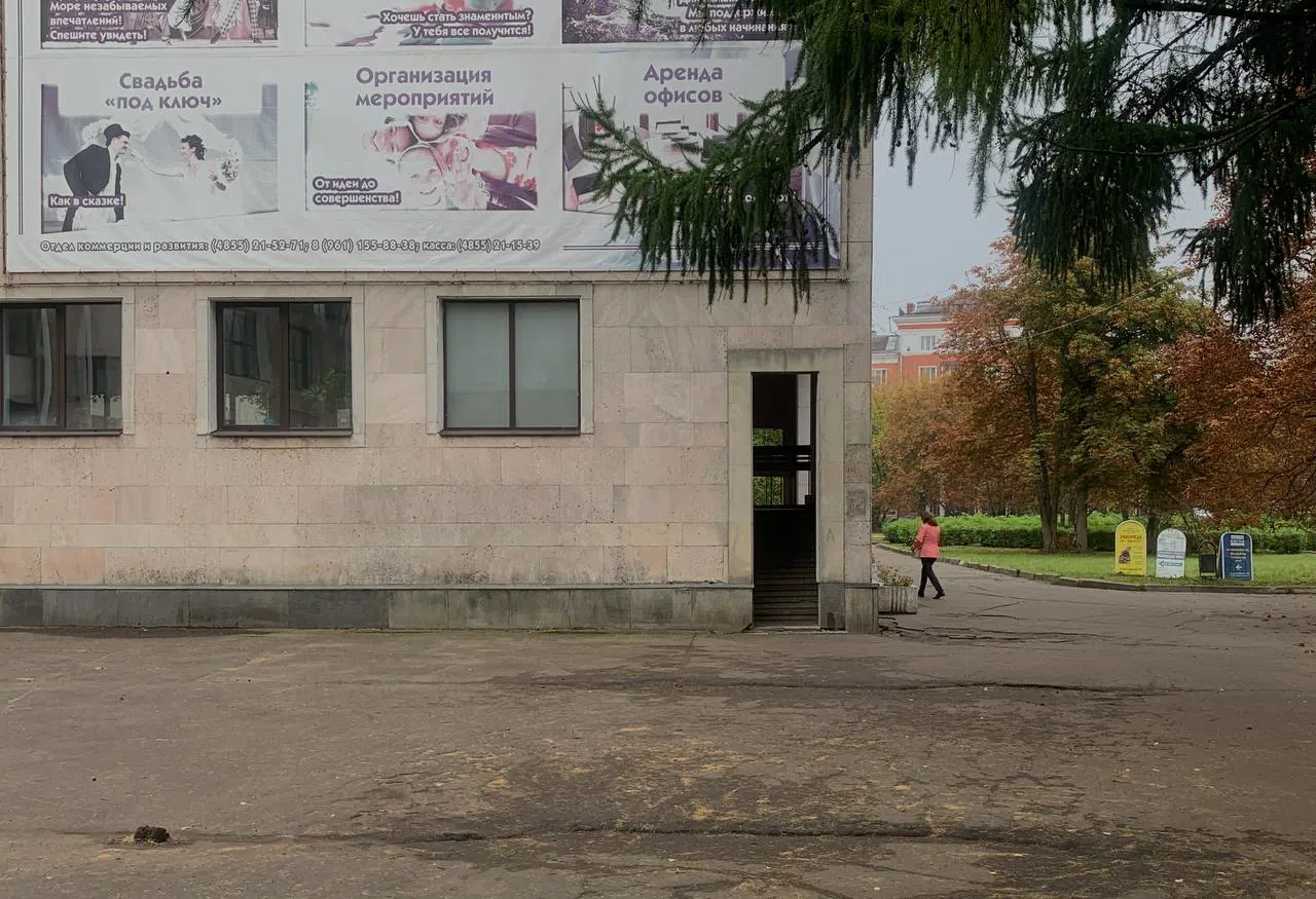 Здание Телестудии, фото 2