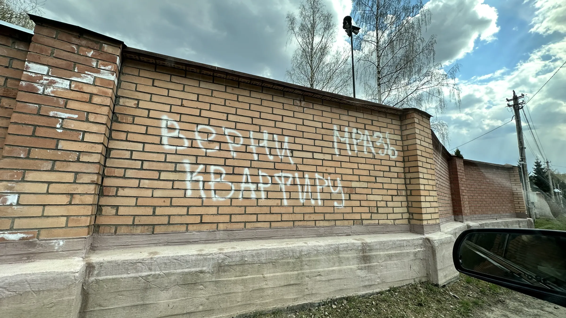Дача Кирпичные Обиды, фото 4