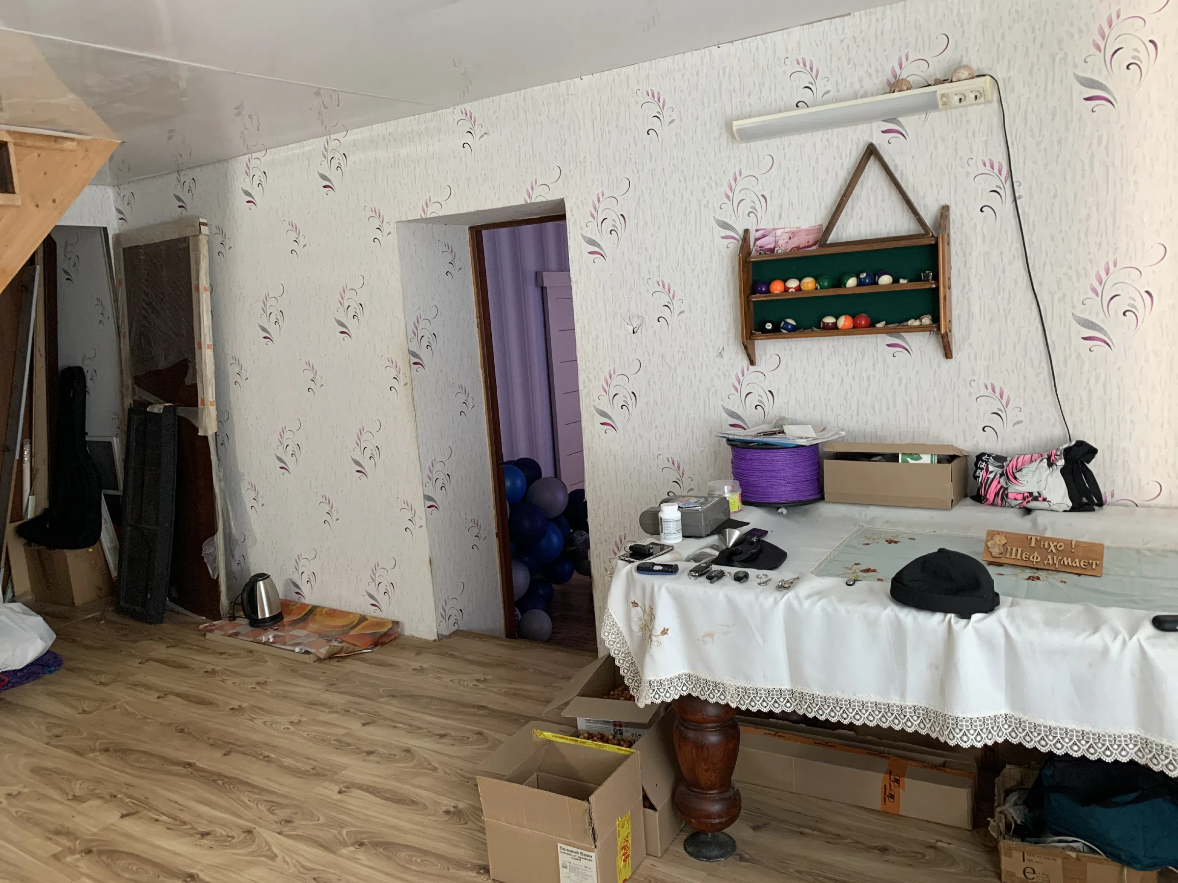 Дом с арочным окном, фото 7