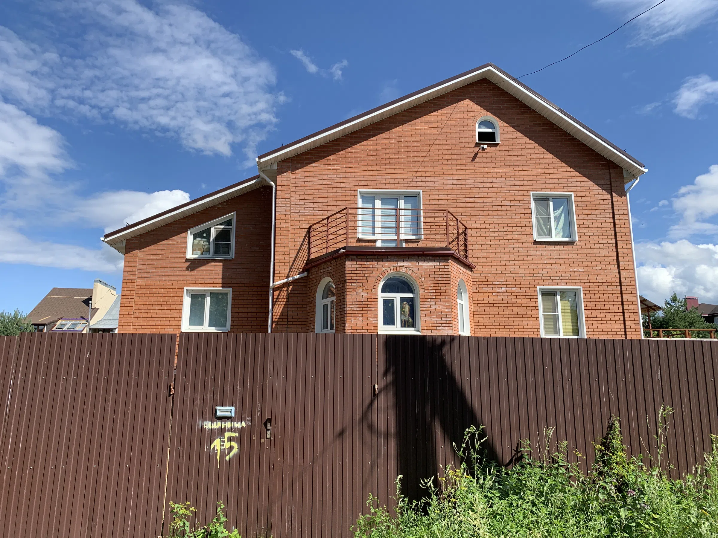 Дом с арочным окном, фото 1