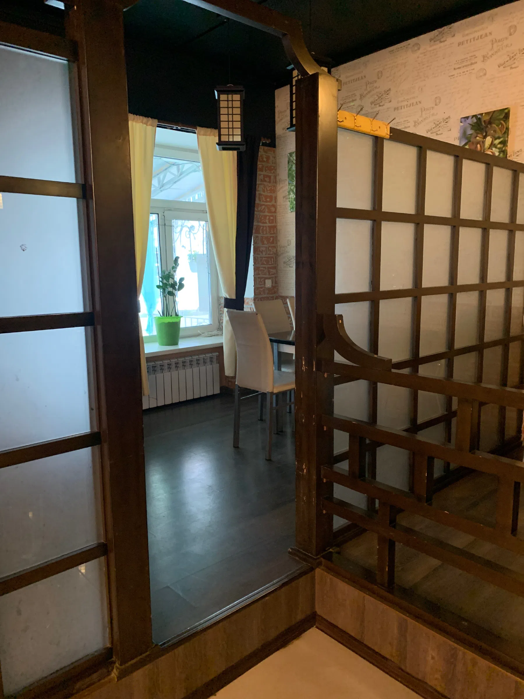 Кафе в ширмах, фото 6