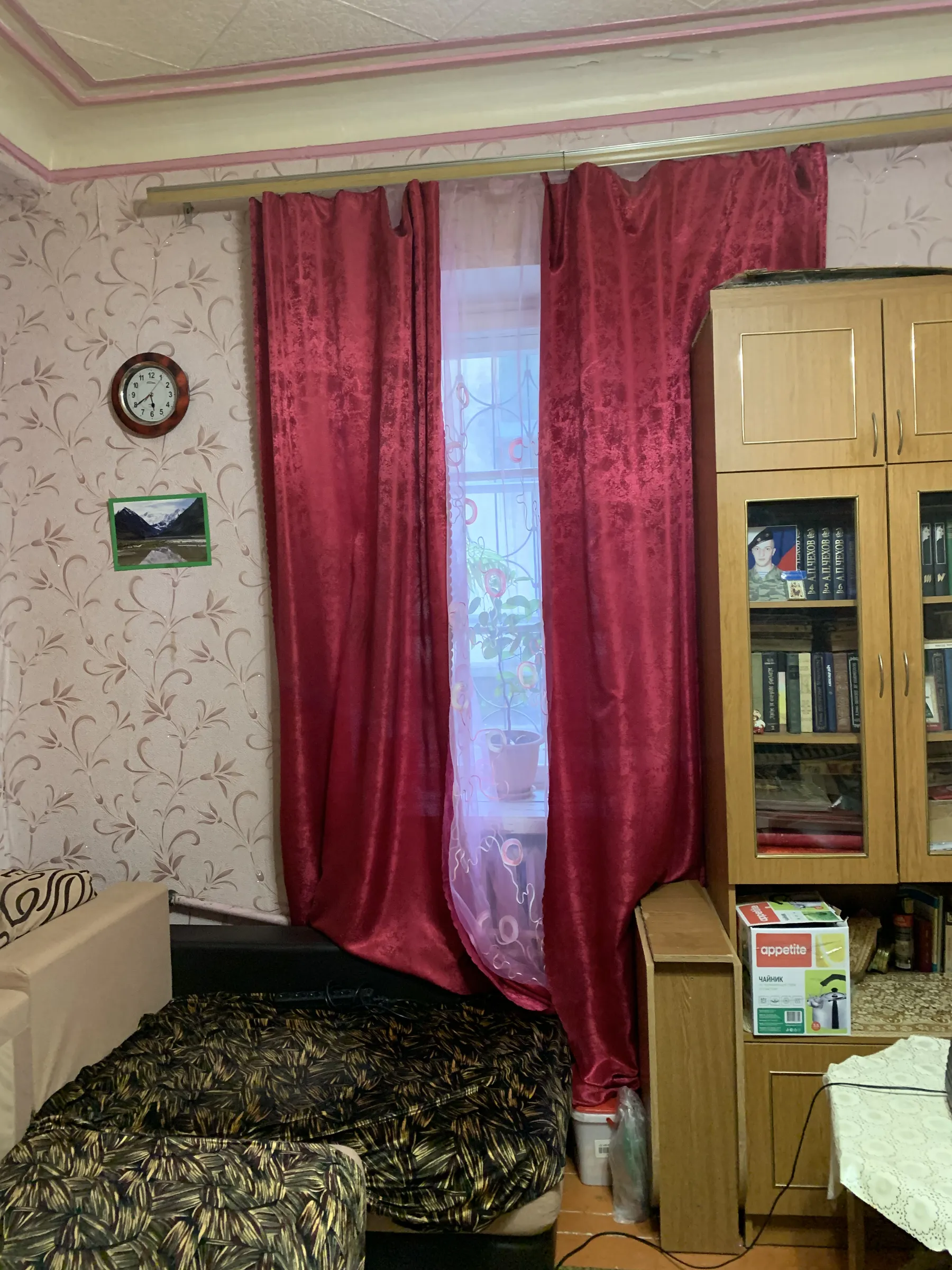 Ретро квартира с аркой, фото 11