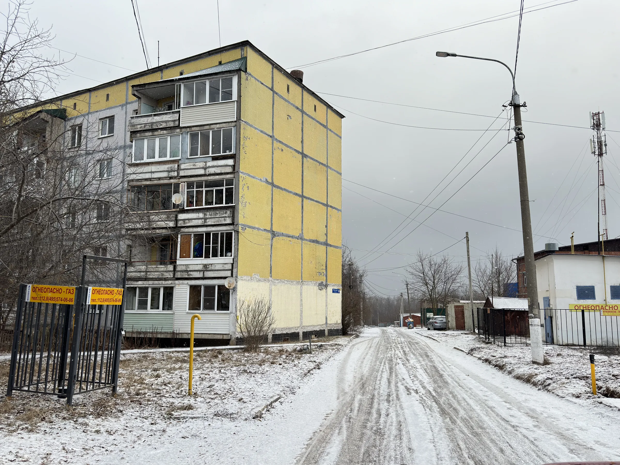 Зимняя сталинка с видом, фото 8