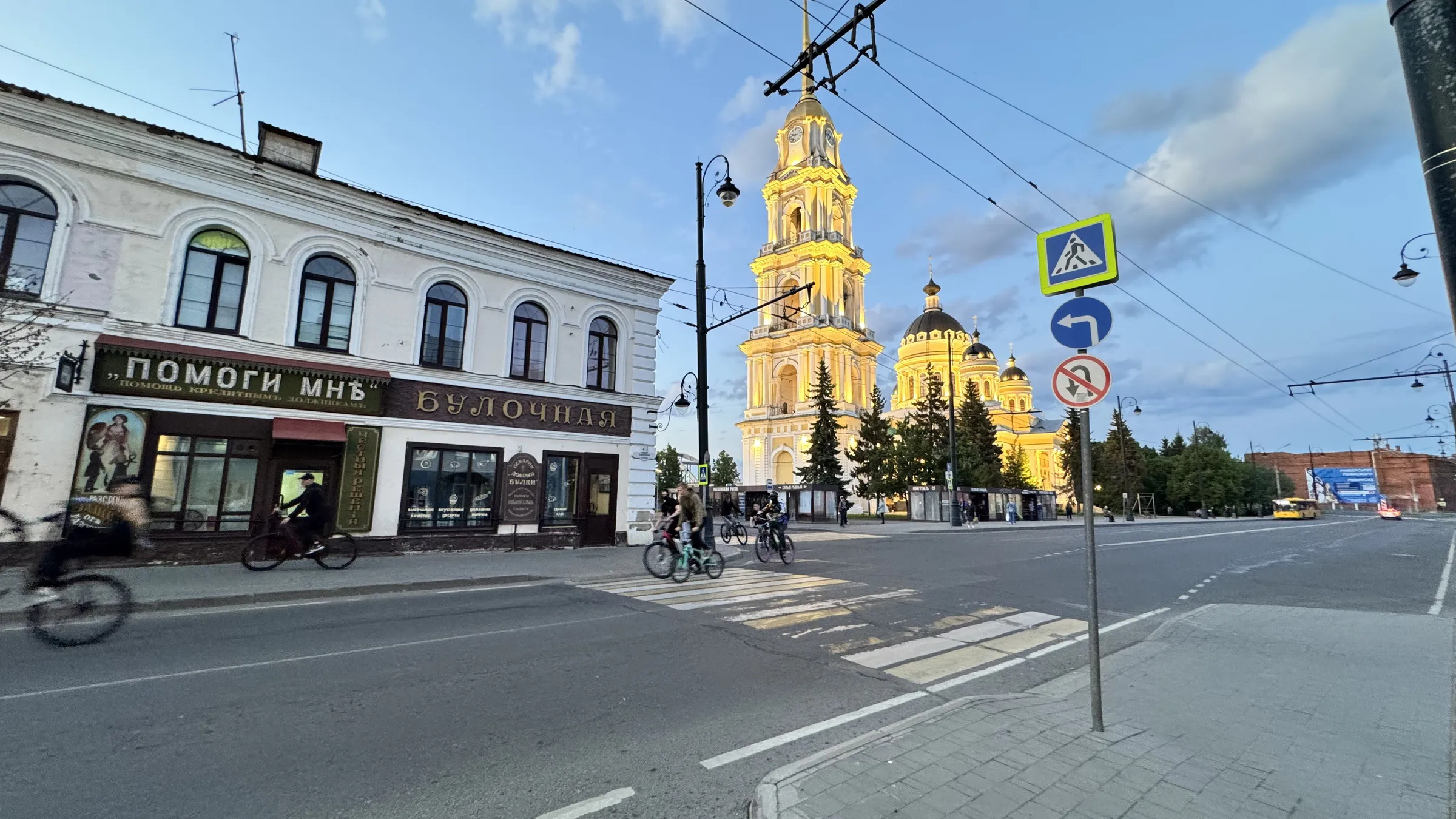 Городская улица с храмом, фото 5
