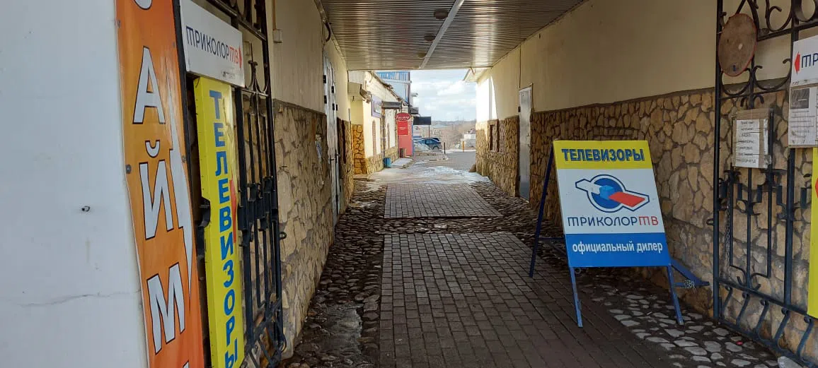 Улица в историческом городе, фото 15