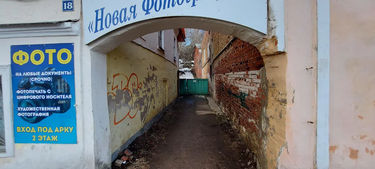 Улица в историческом городе, фото 21