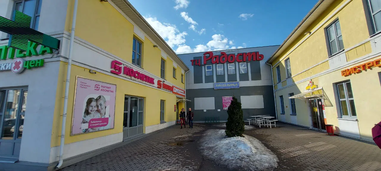 Улица в историческом городе, фото 1
