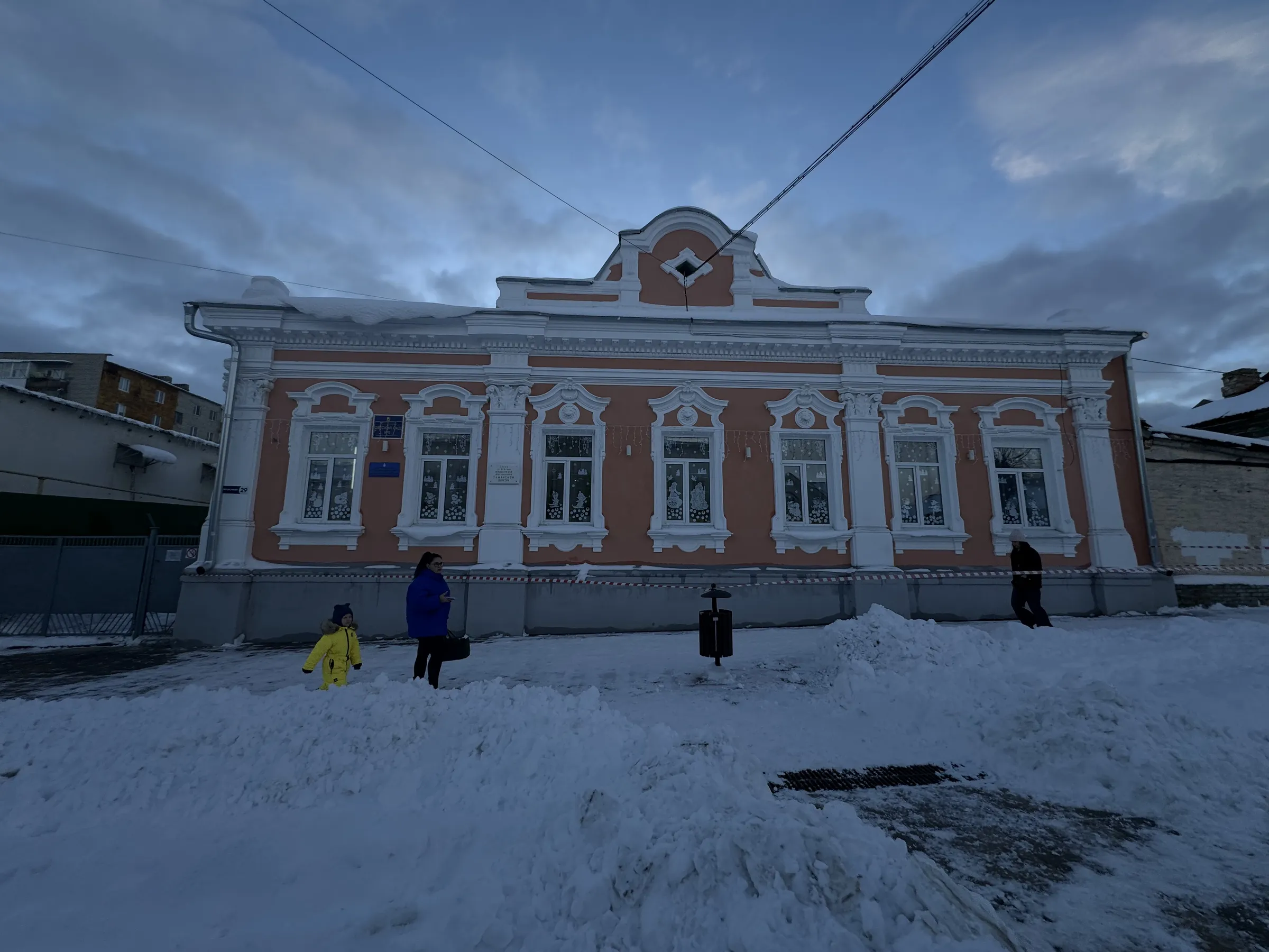 Улица вдоль карьера, фото 17