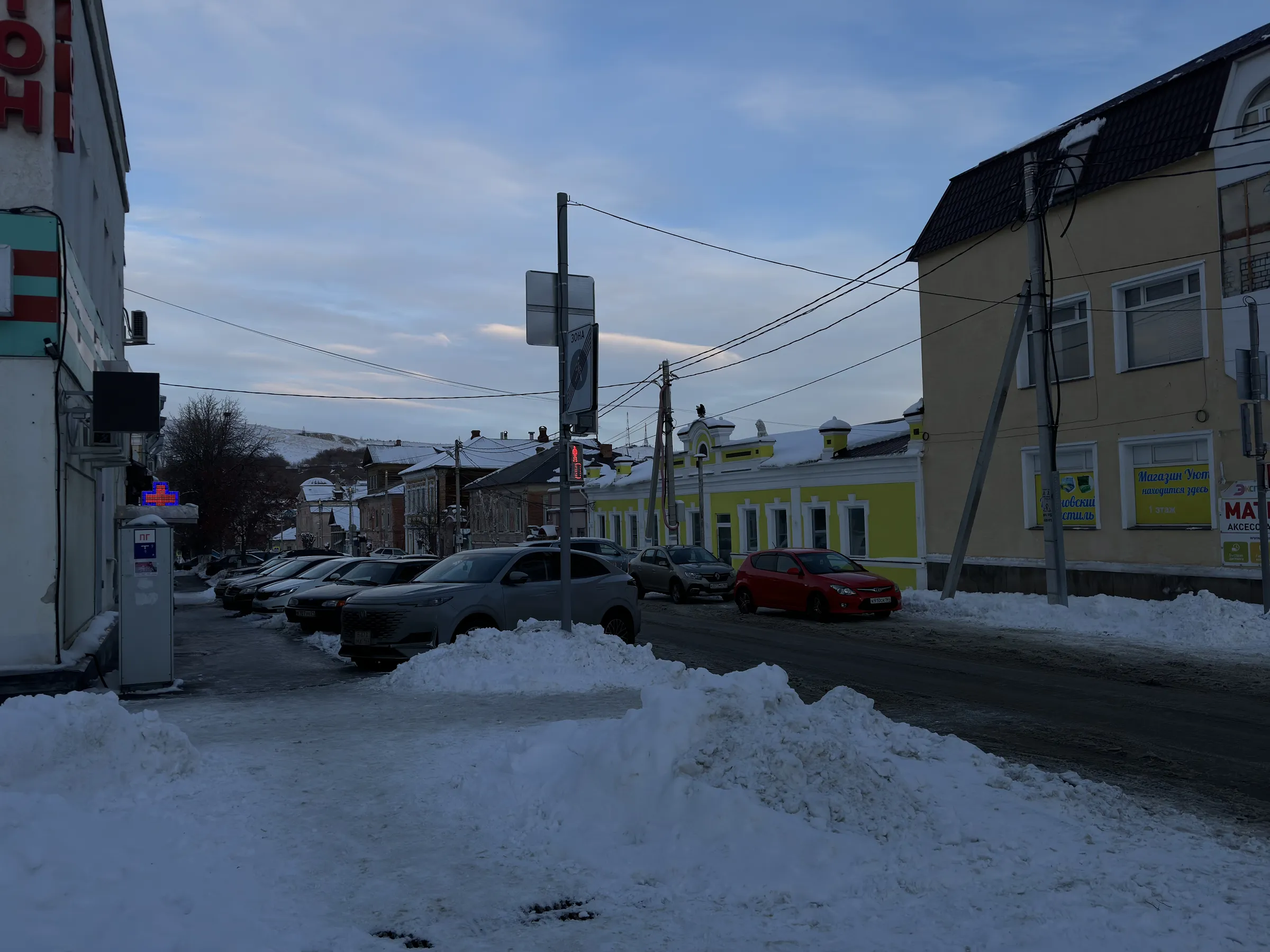 Улица вдоль карьера, фото 24