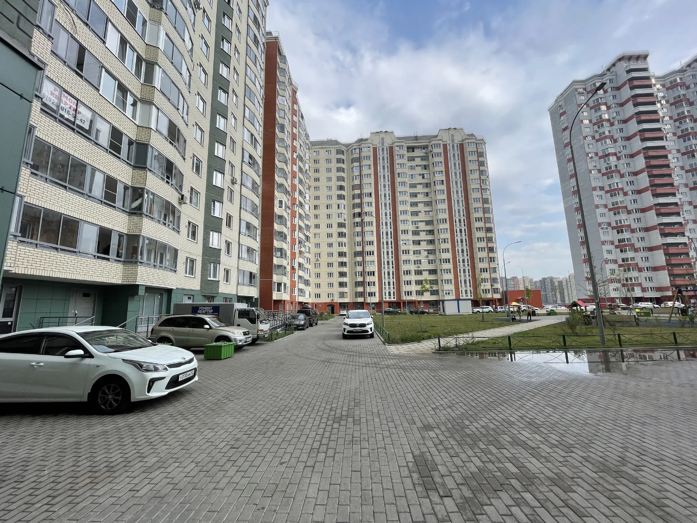 Парк у прудов, фото 10