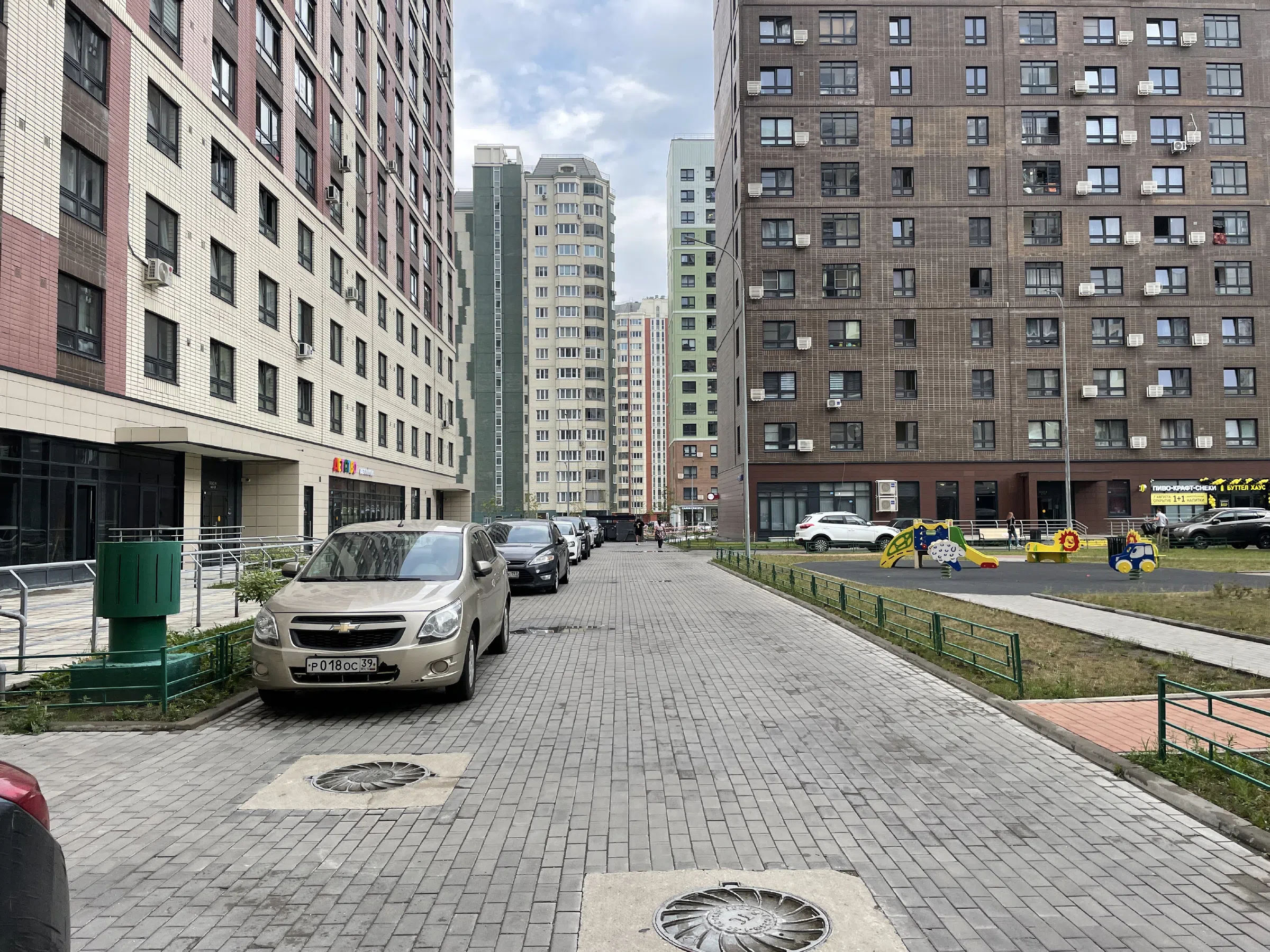 Парк у прудов, фото 8