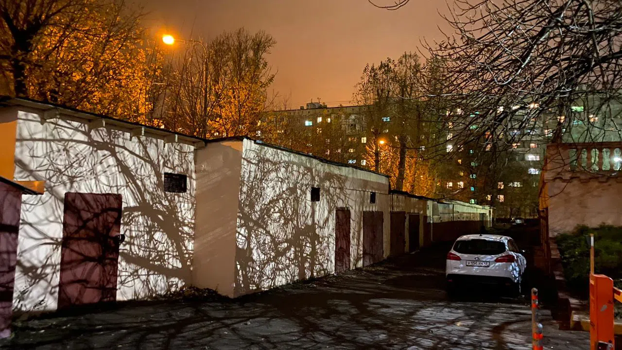 Вечерние дворы, фото 1