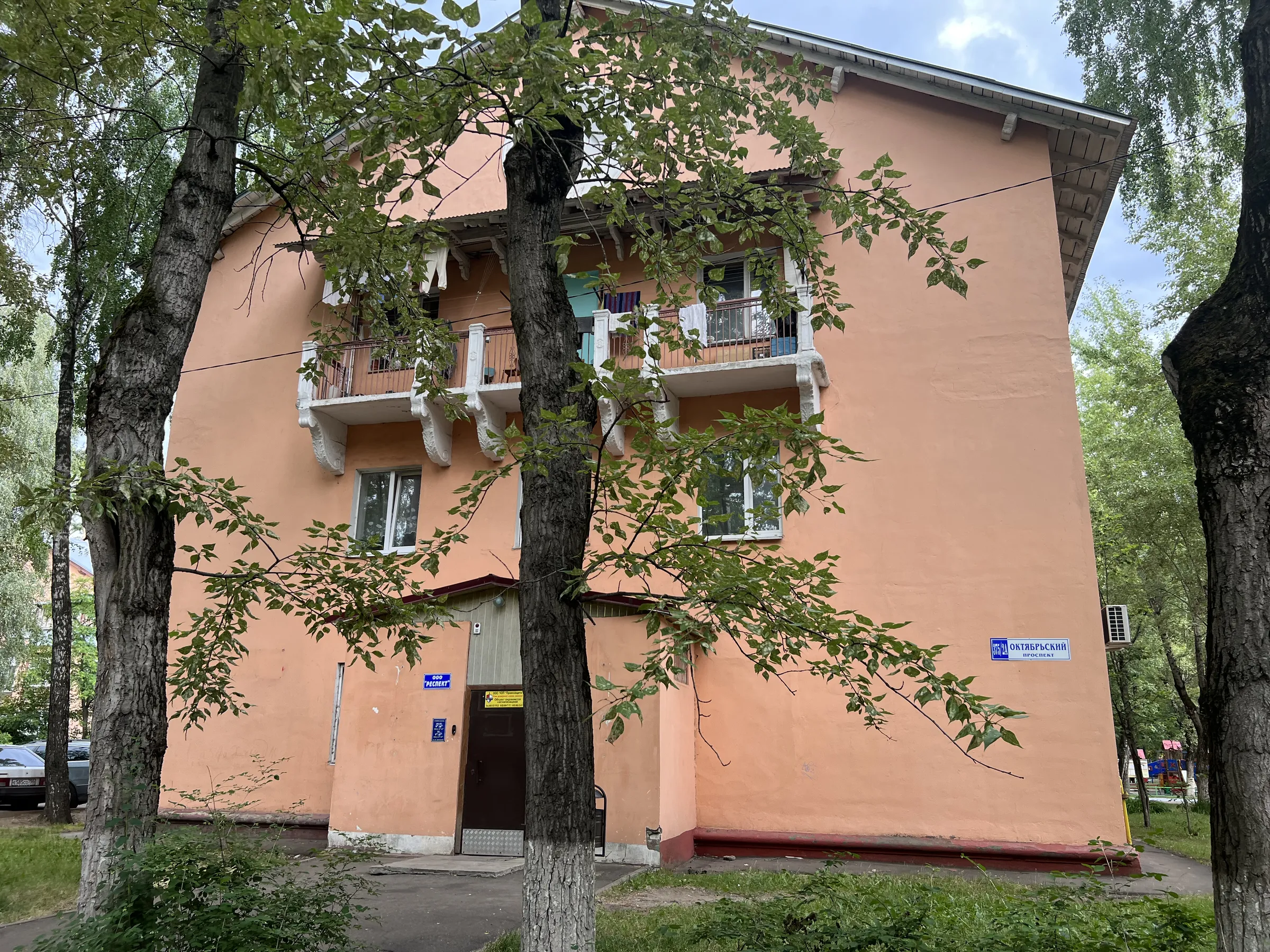 Двор сталинской застройки, фото 8
