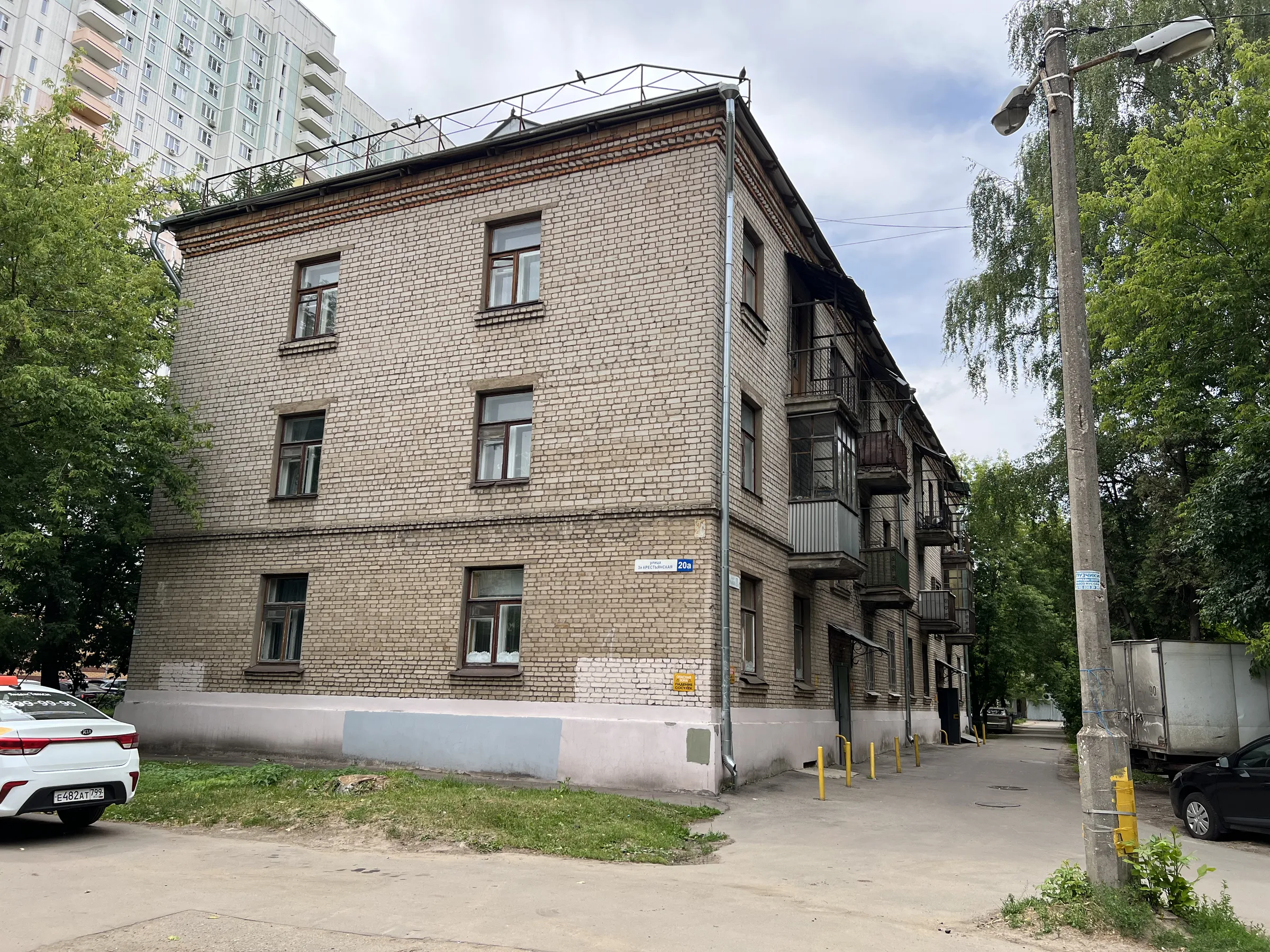 Панельная новостройка, фото 8