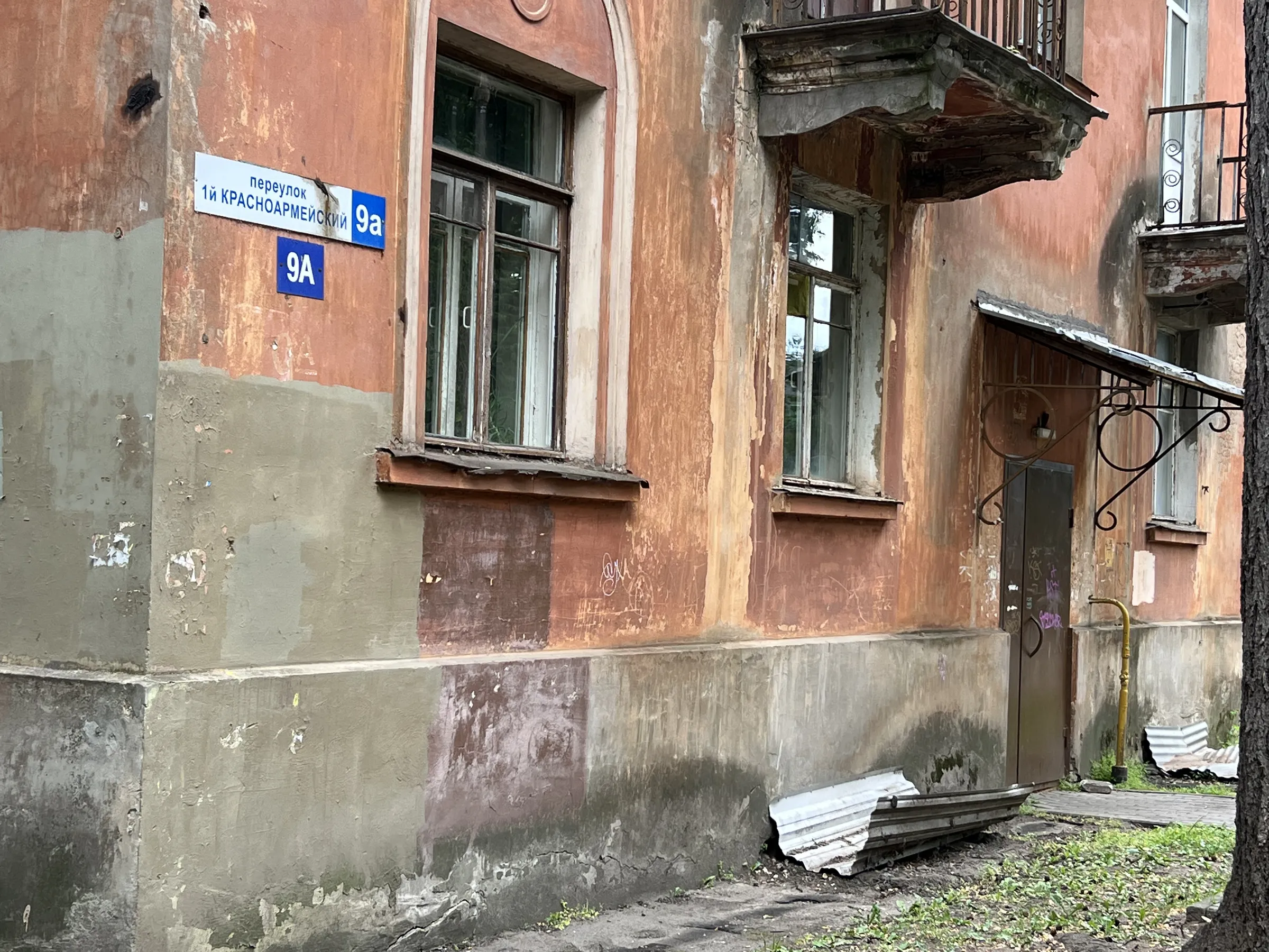 Панельная новостройка, фото 21