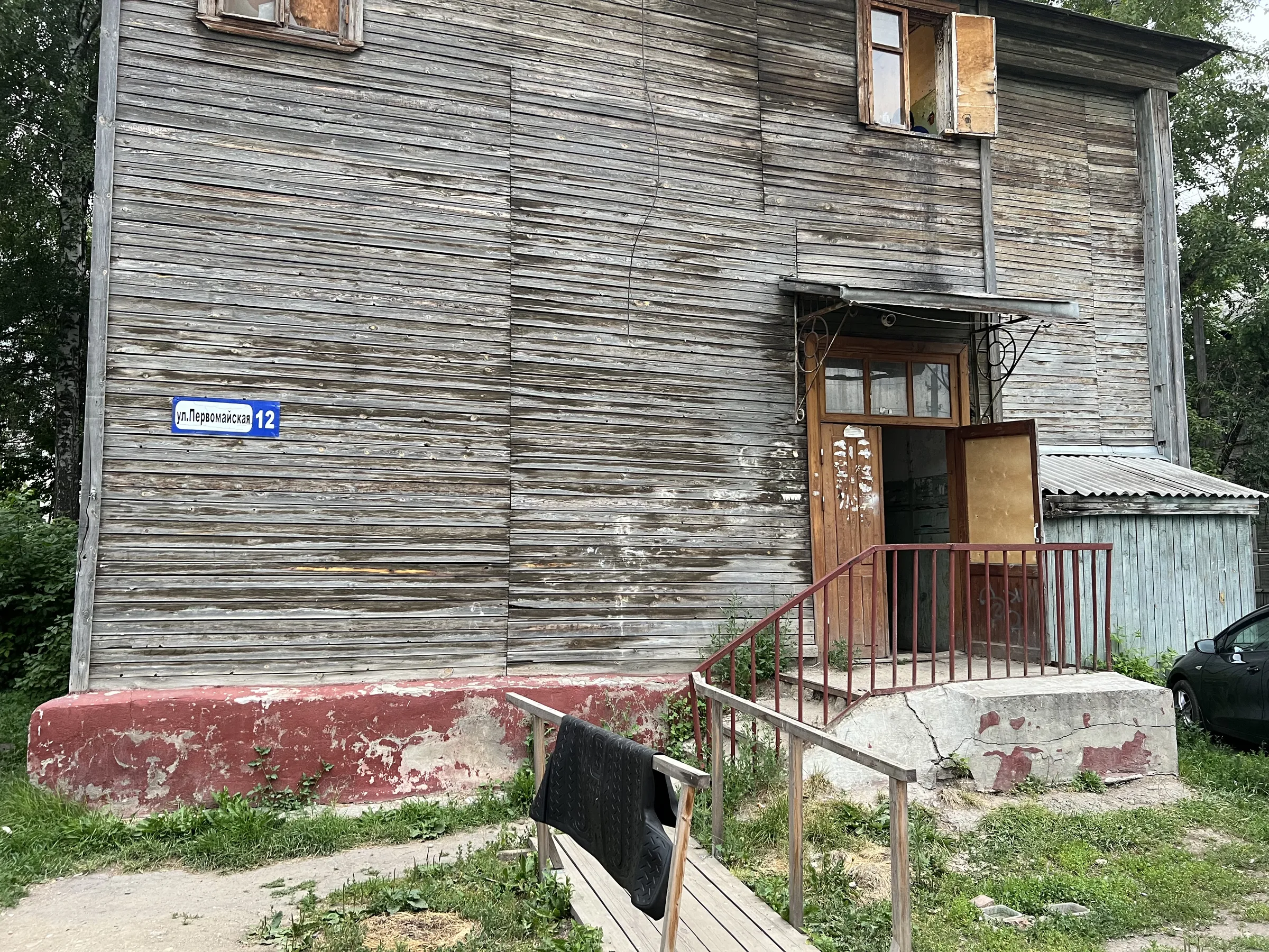 Двор разножопица, фото 20