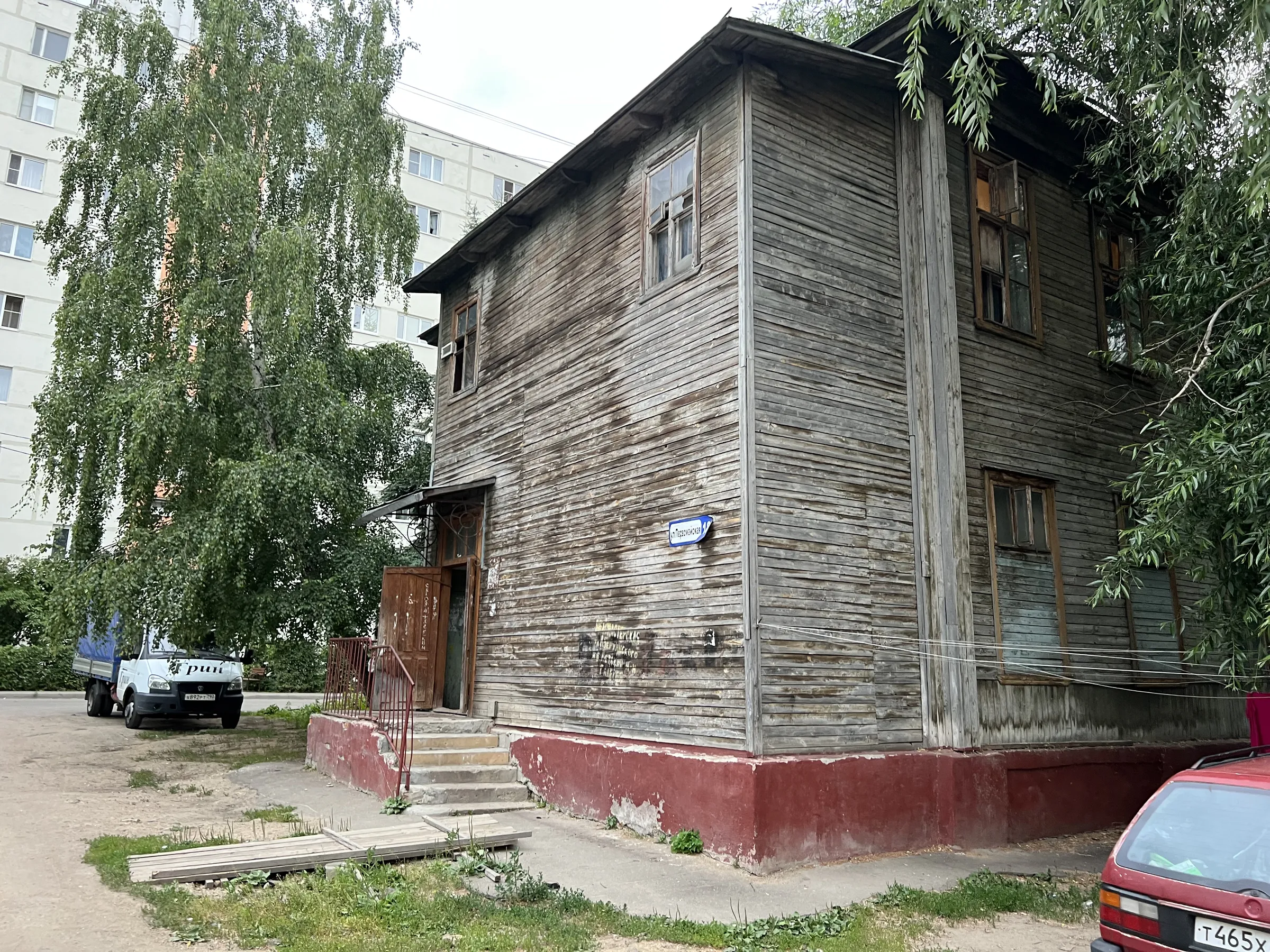Двор разножопица, фото 23