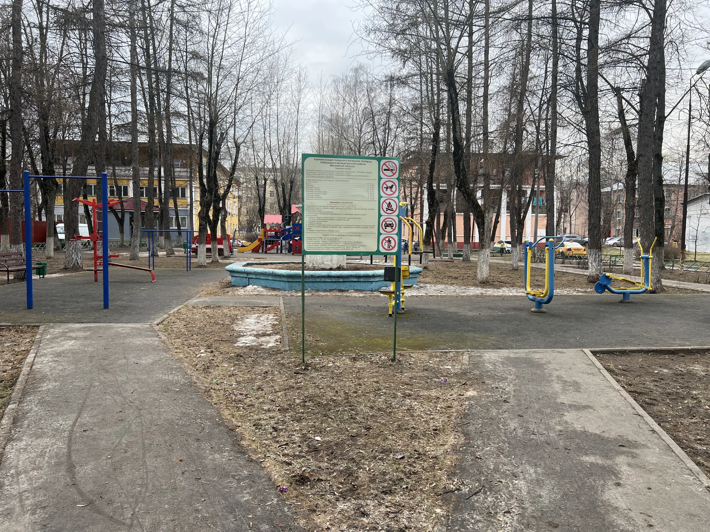 Сталинка с детской площадкой, фото 12