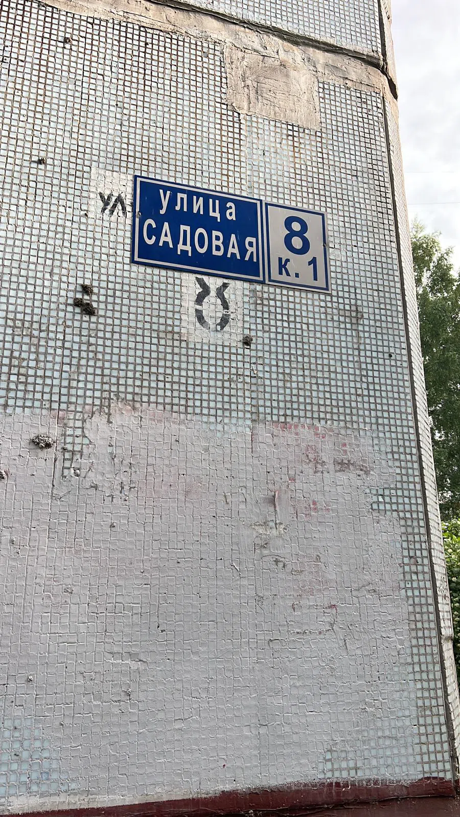 Дворы сталинского минимализма, фото 1