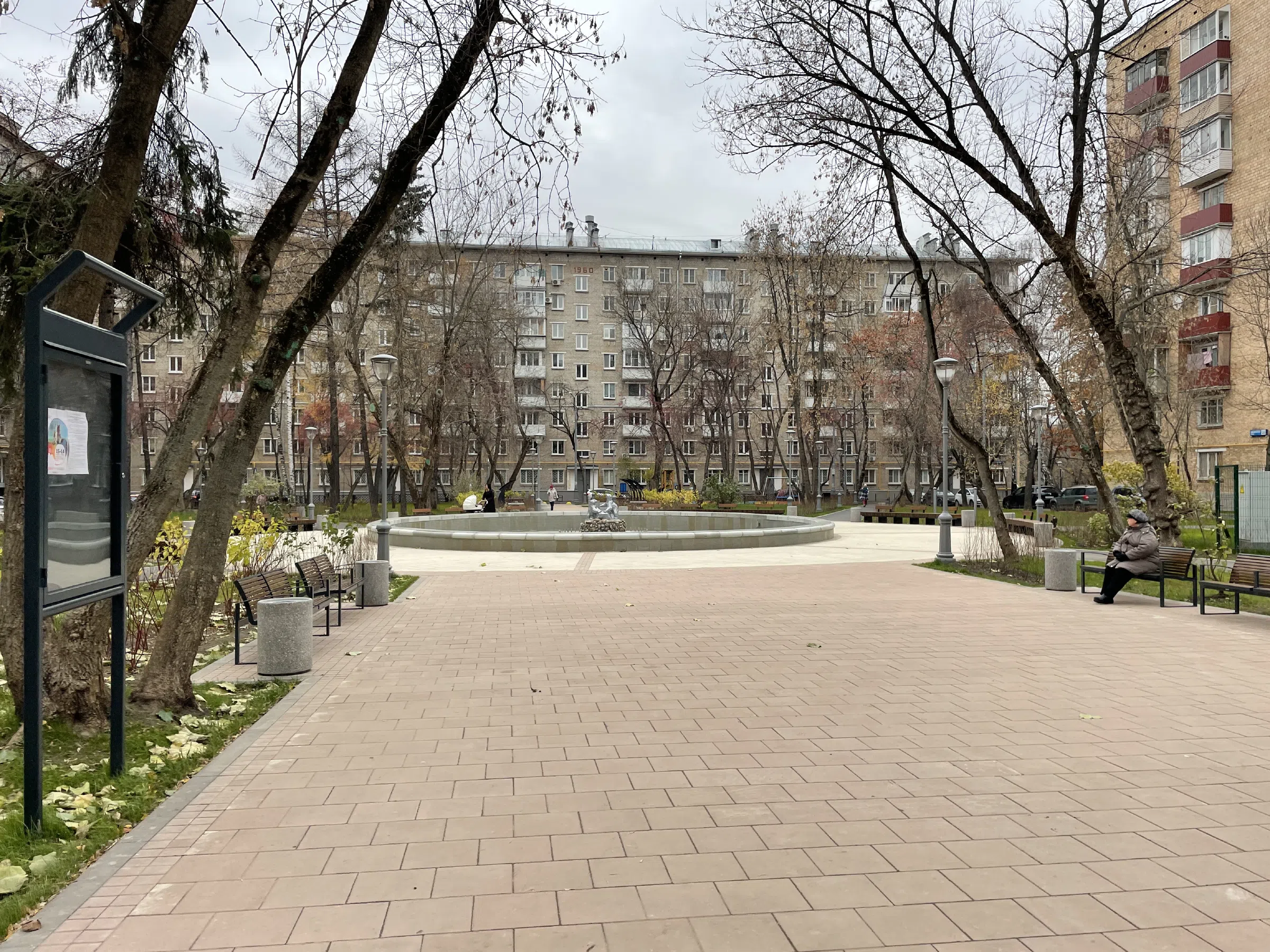 Дворы сталинских домов, фото 11