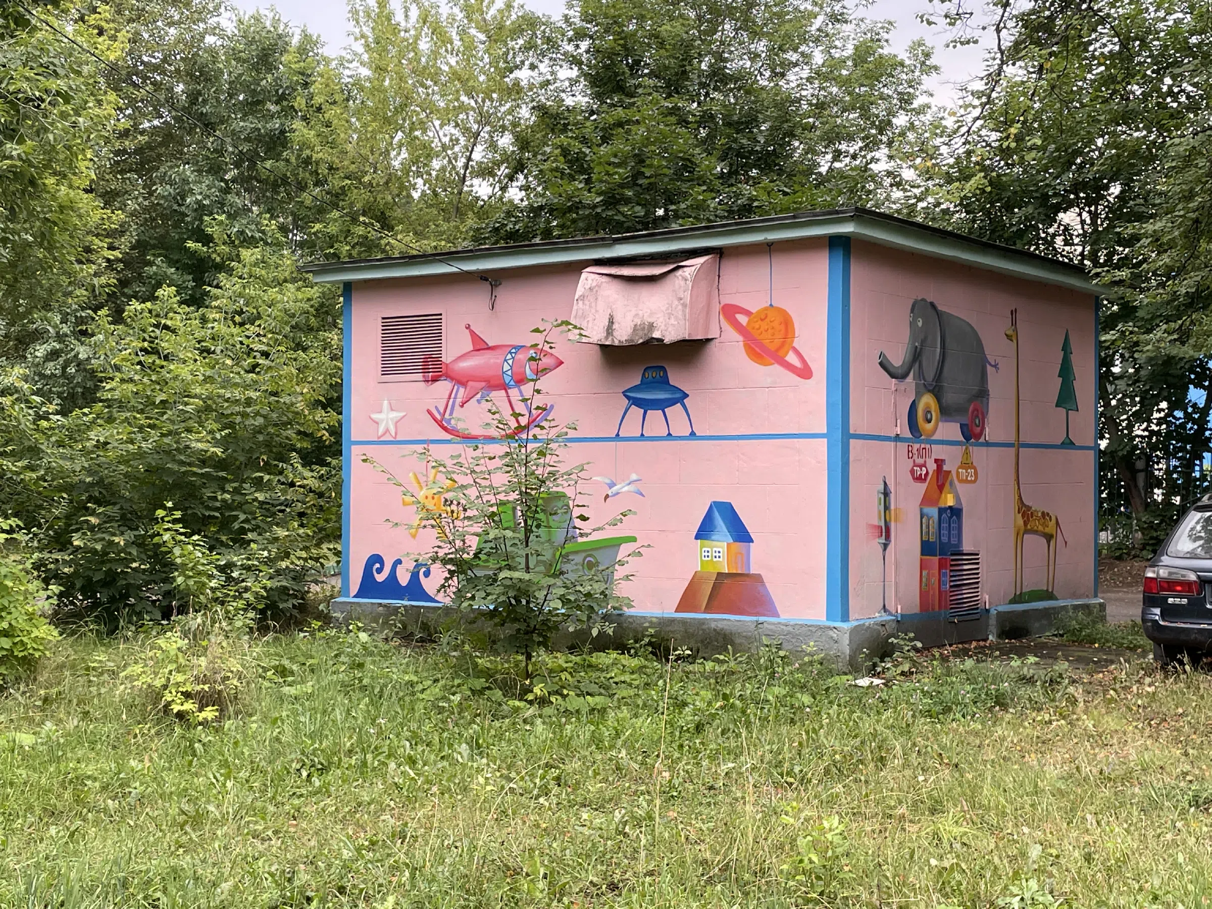 Двор с видом на парк, фото 15