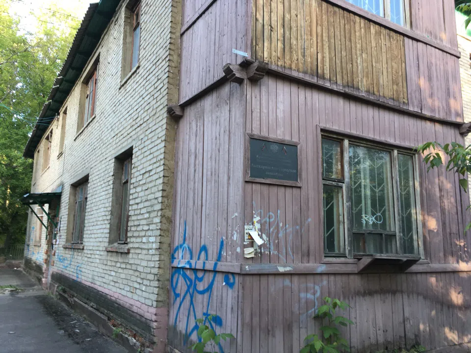 Деревенский дворик, фото 12
