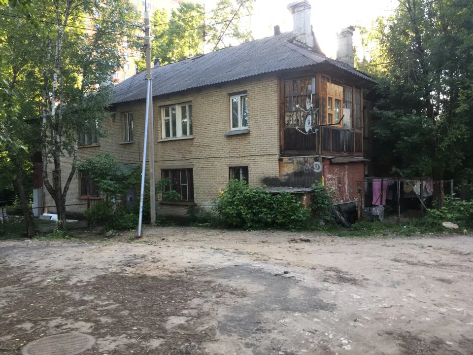 Деревенский дворик, фото 3