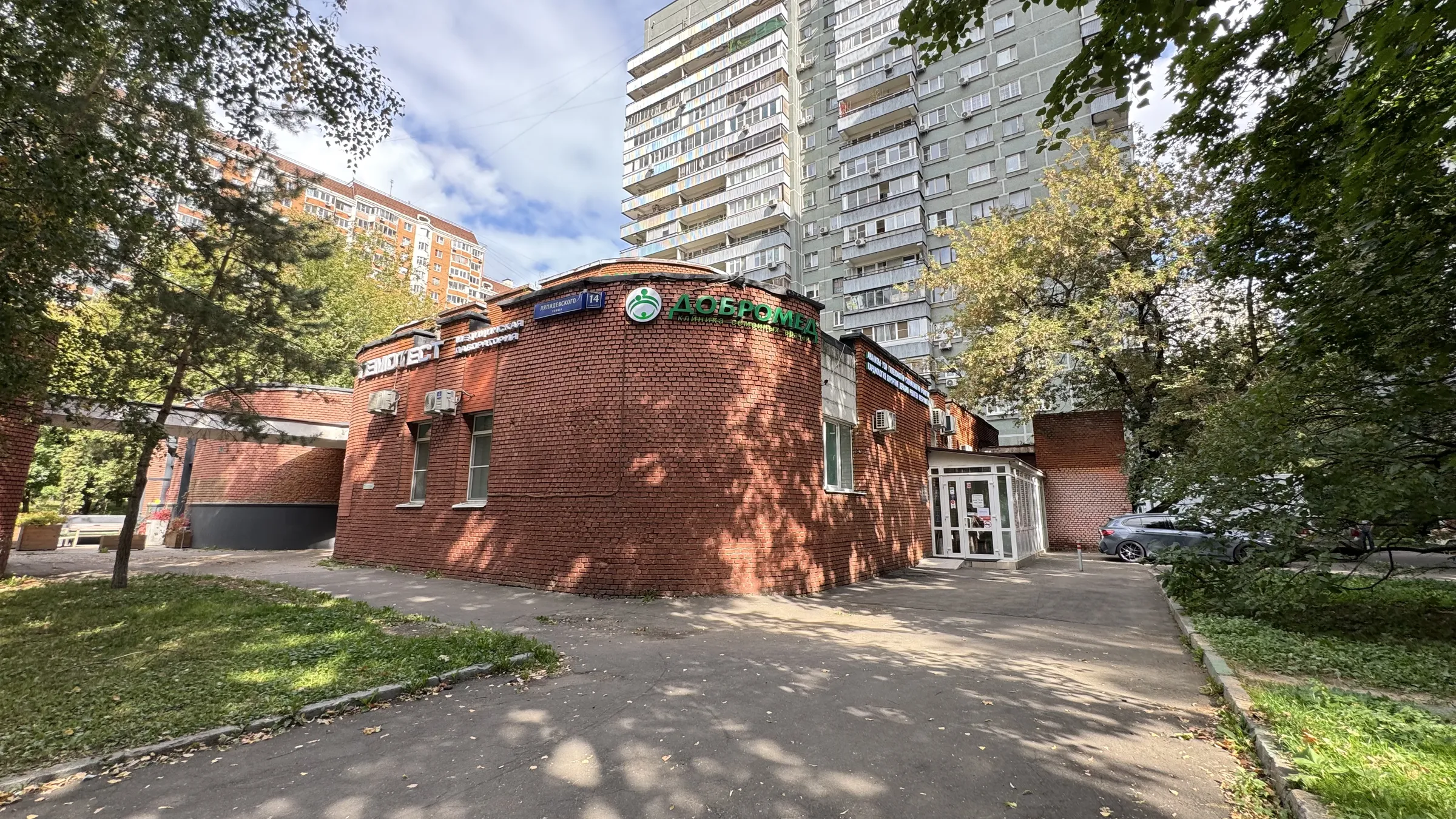 Двор многоэтажки, фото 16