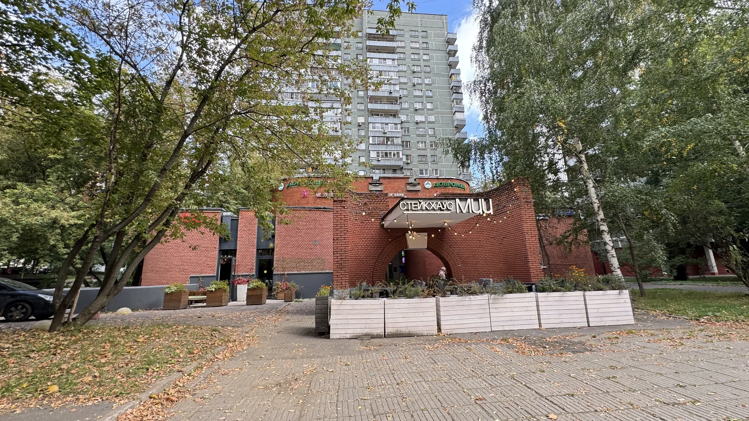 Двор многоэтажки, фото 22